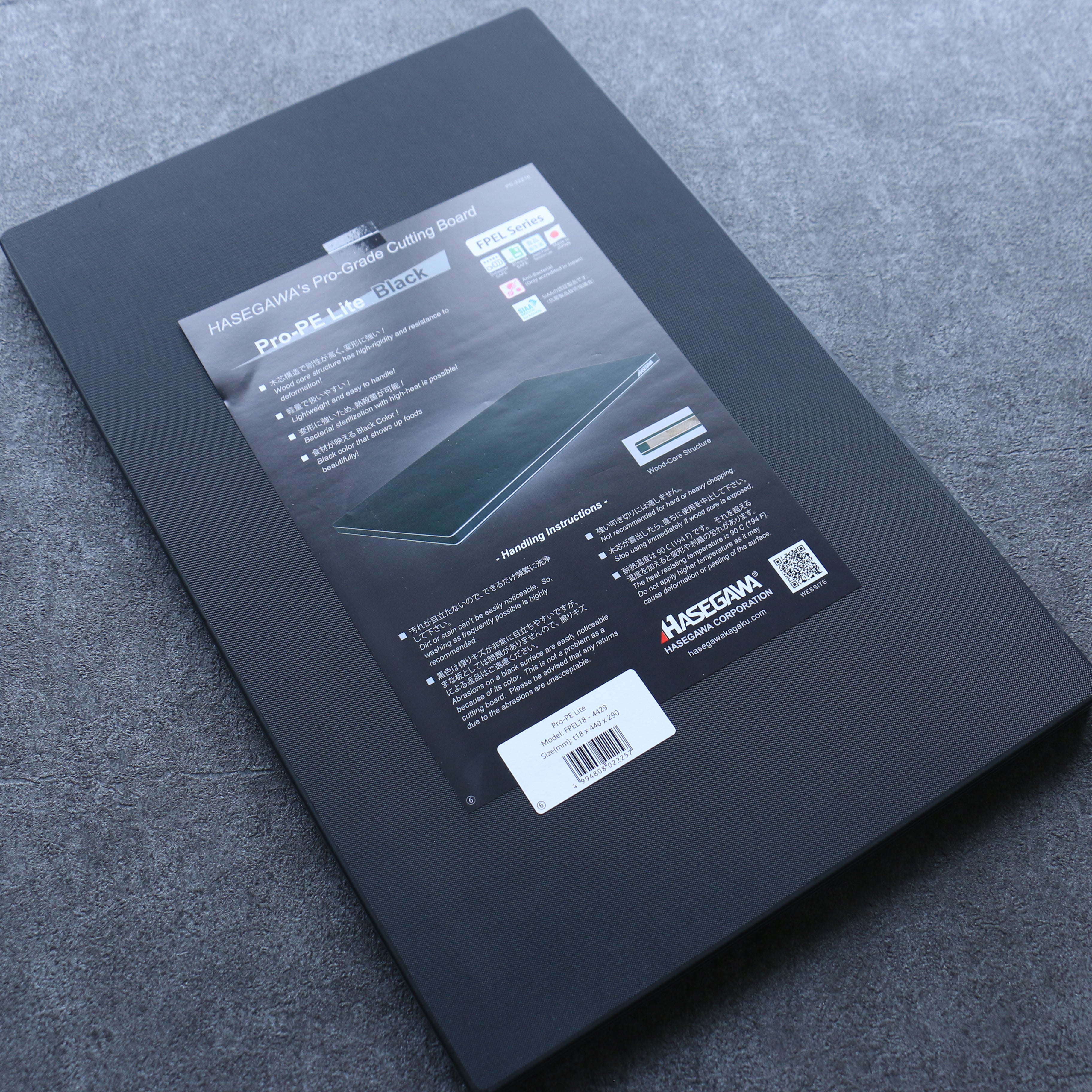 Hasegawa Cutting Board Pro-PE Lite Black 440 x 290mm - Japanny - Best Japanese Knife