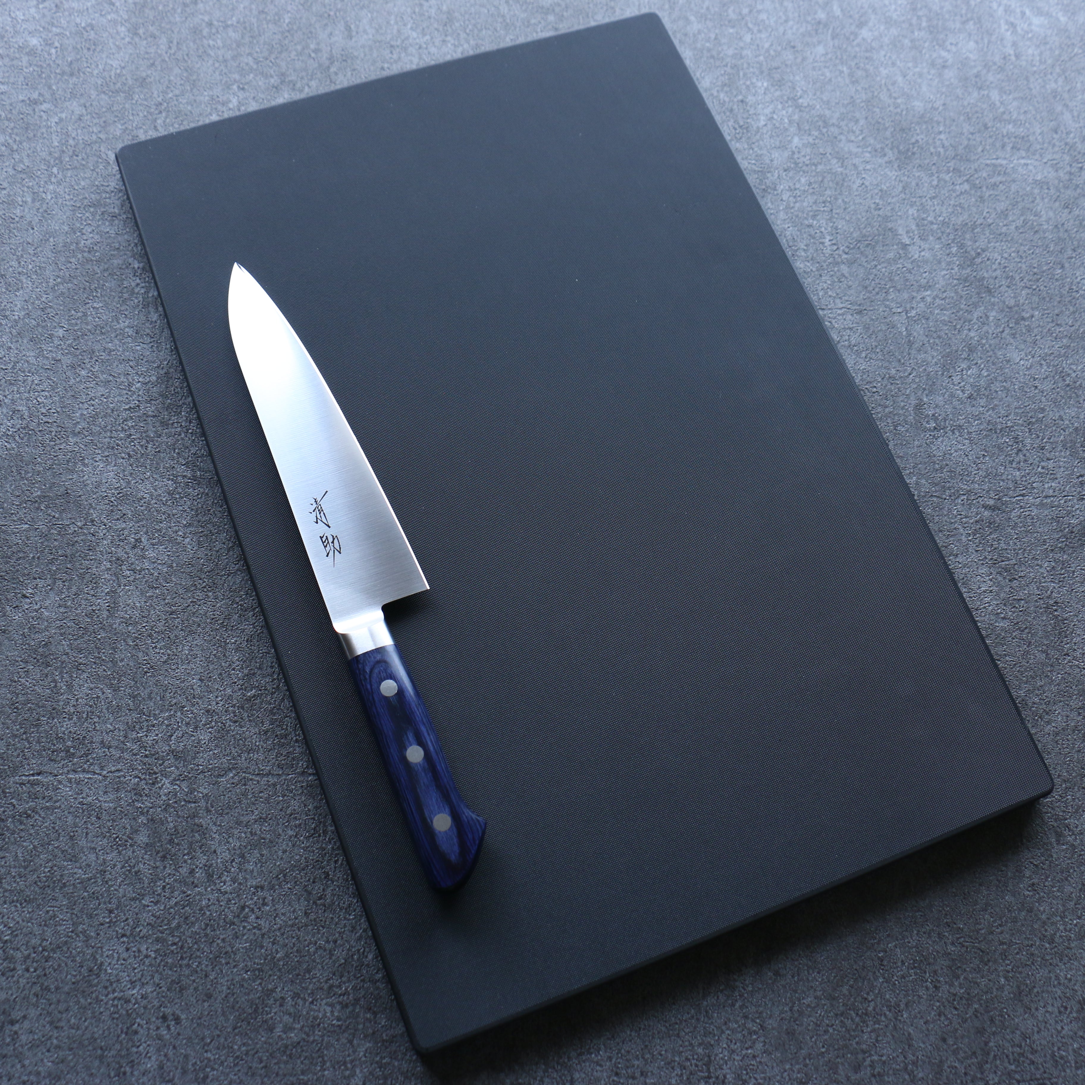 Hasegawa Cutting Board Pro-PE Lite Black 440 x 290mm - Japanny - Best Japanese Knife