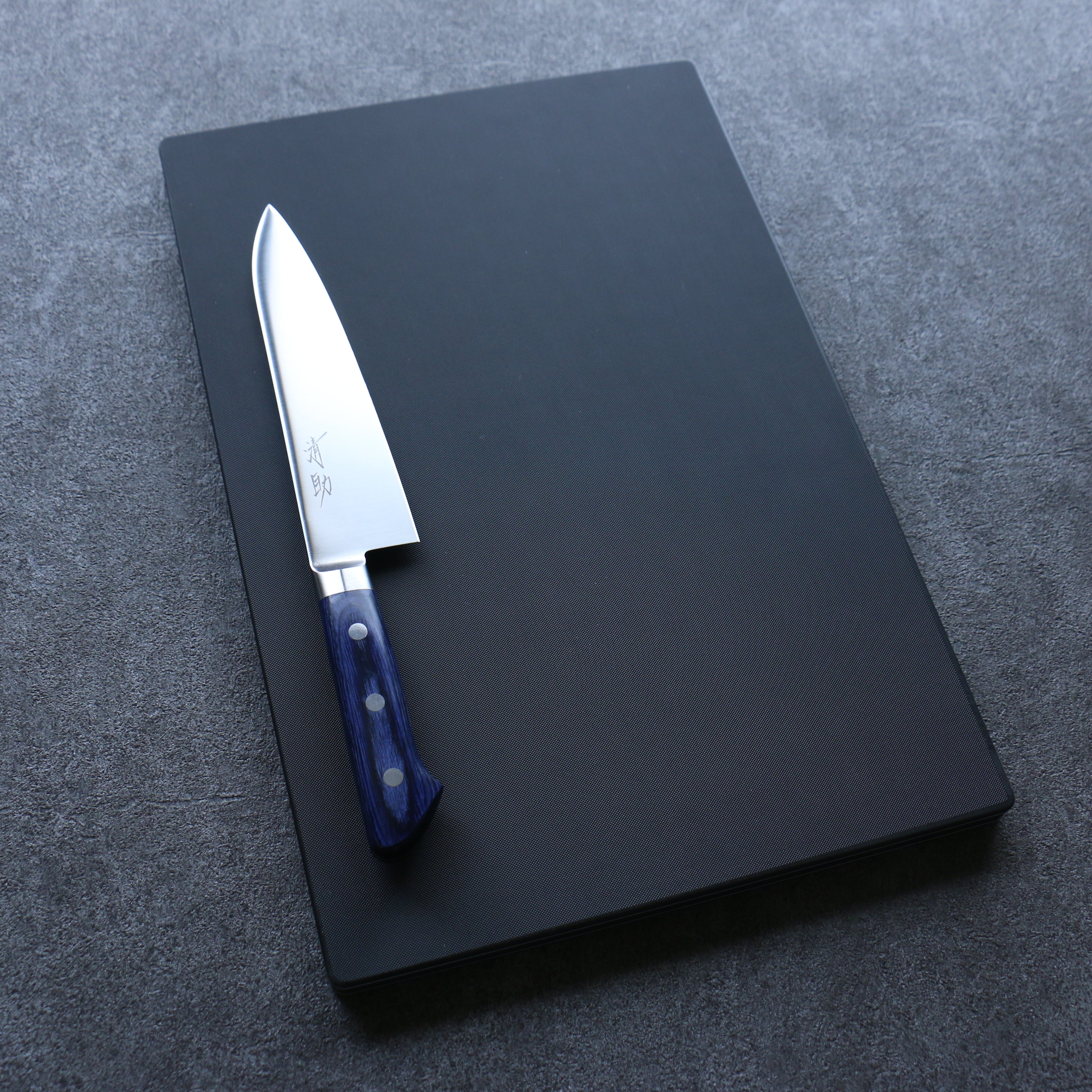 Hasegawa Cutting Board Pro-PE Lite Black 390 x 260mm - Japanny - Best Japanese Knife