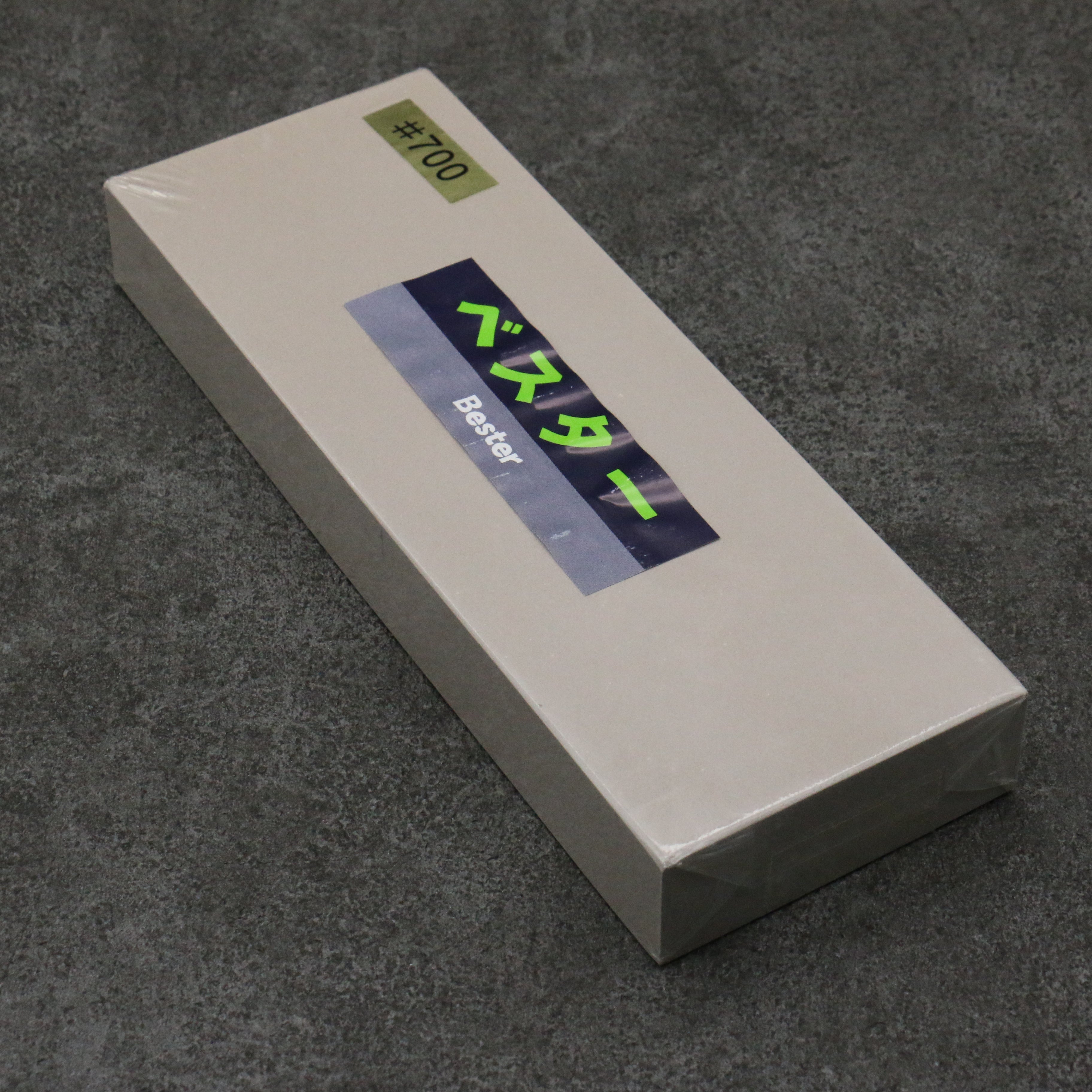 Bester Sharpening Stone #700 205mm x 75mm x 25mm - Japanny - Best Japanese Knife