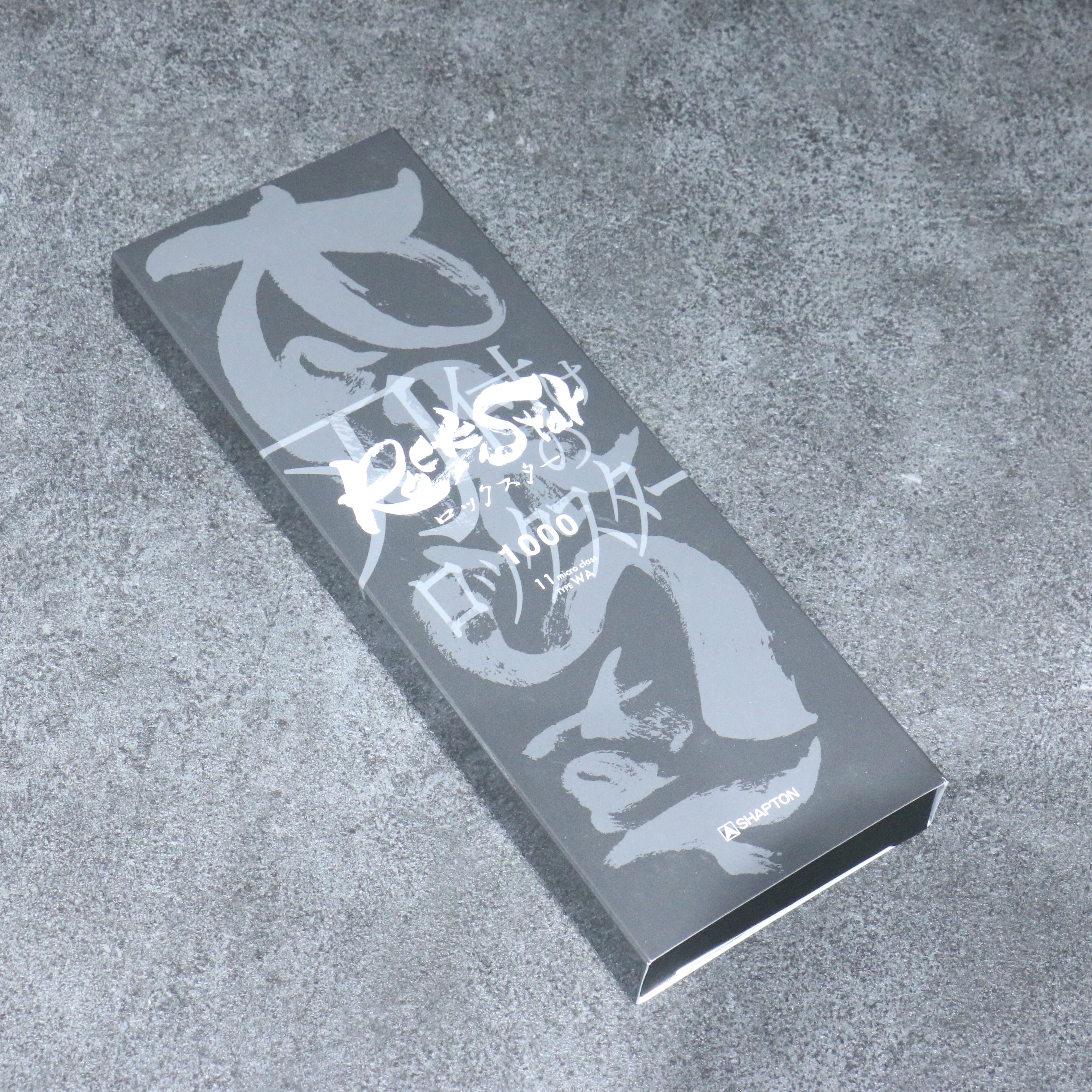 Shapton Rock Star Sharpening Stone #1000 210mm x 70mm x 25mm - Japanny - Best Japanese Knife