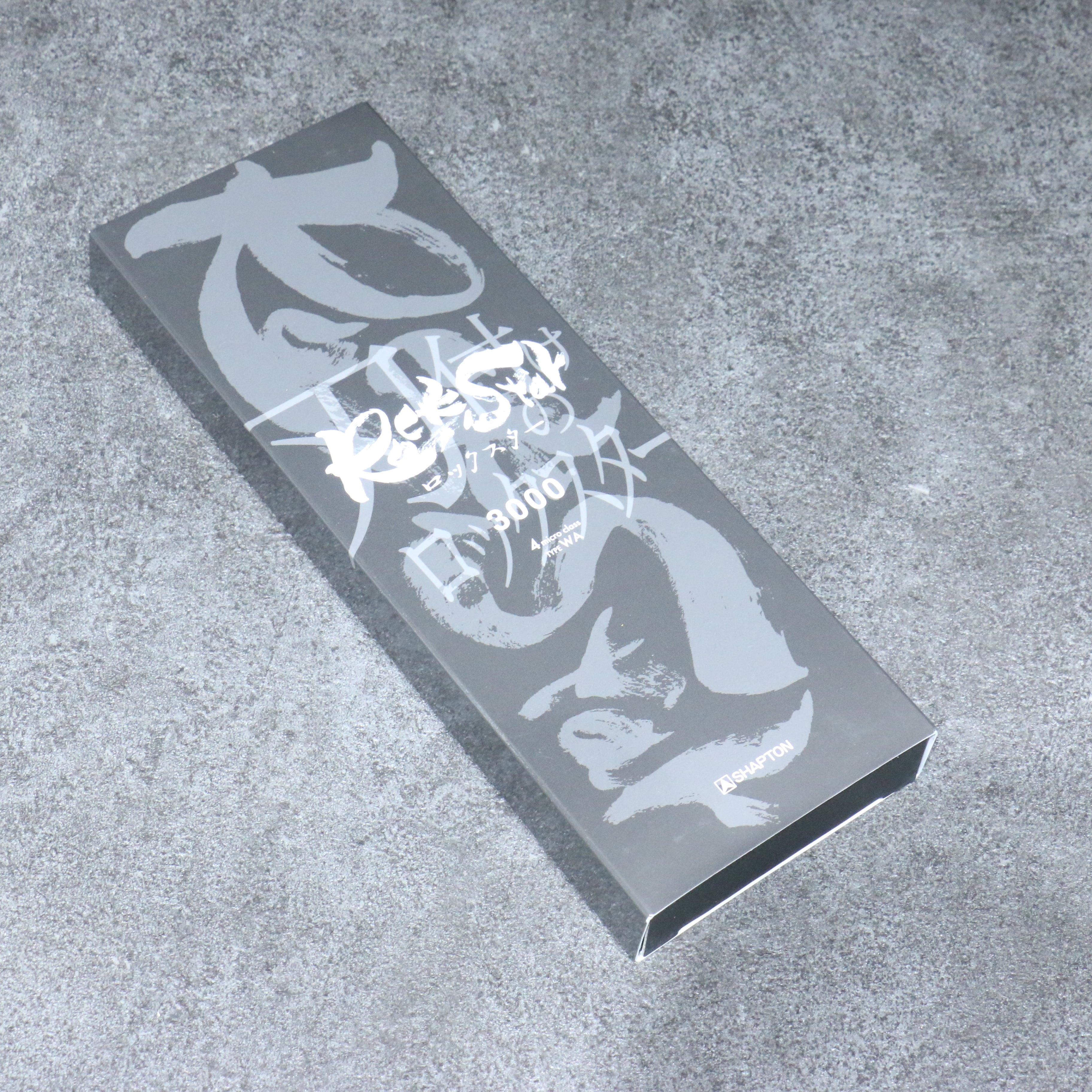 Shapton Rock Star Sharpening Stone #3000 210mm x 70mm x 25mm - Japanny - Best Japanese Knife
