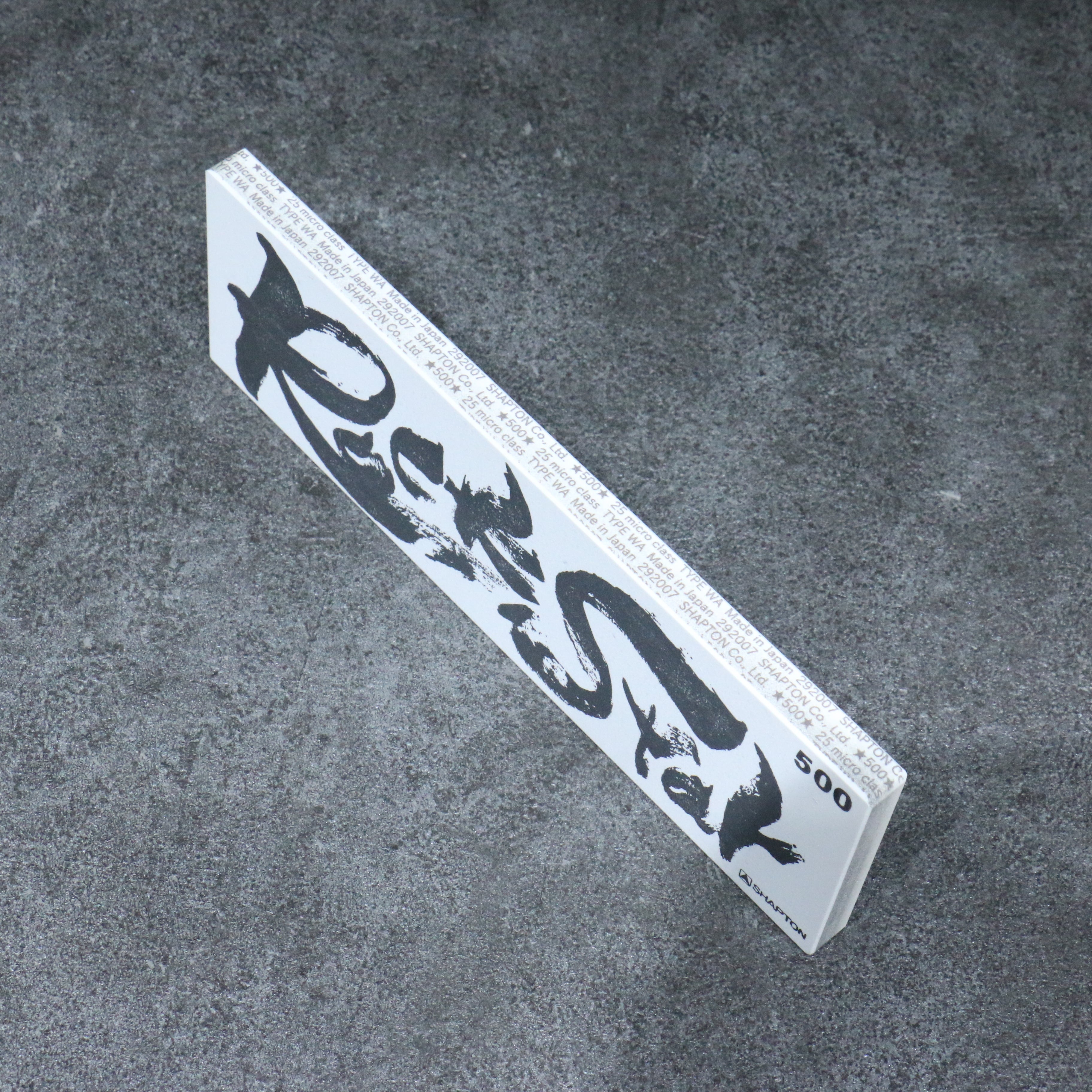 Shapton Rock Star Sharpening Stone #500 210mm x 70mm x 25mm - Japanny - Best Japanese Knife