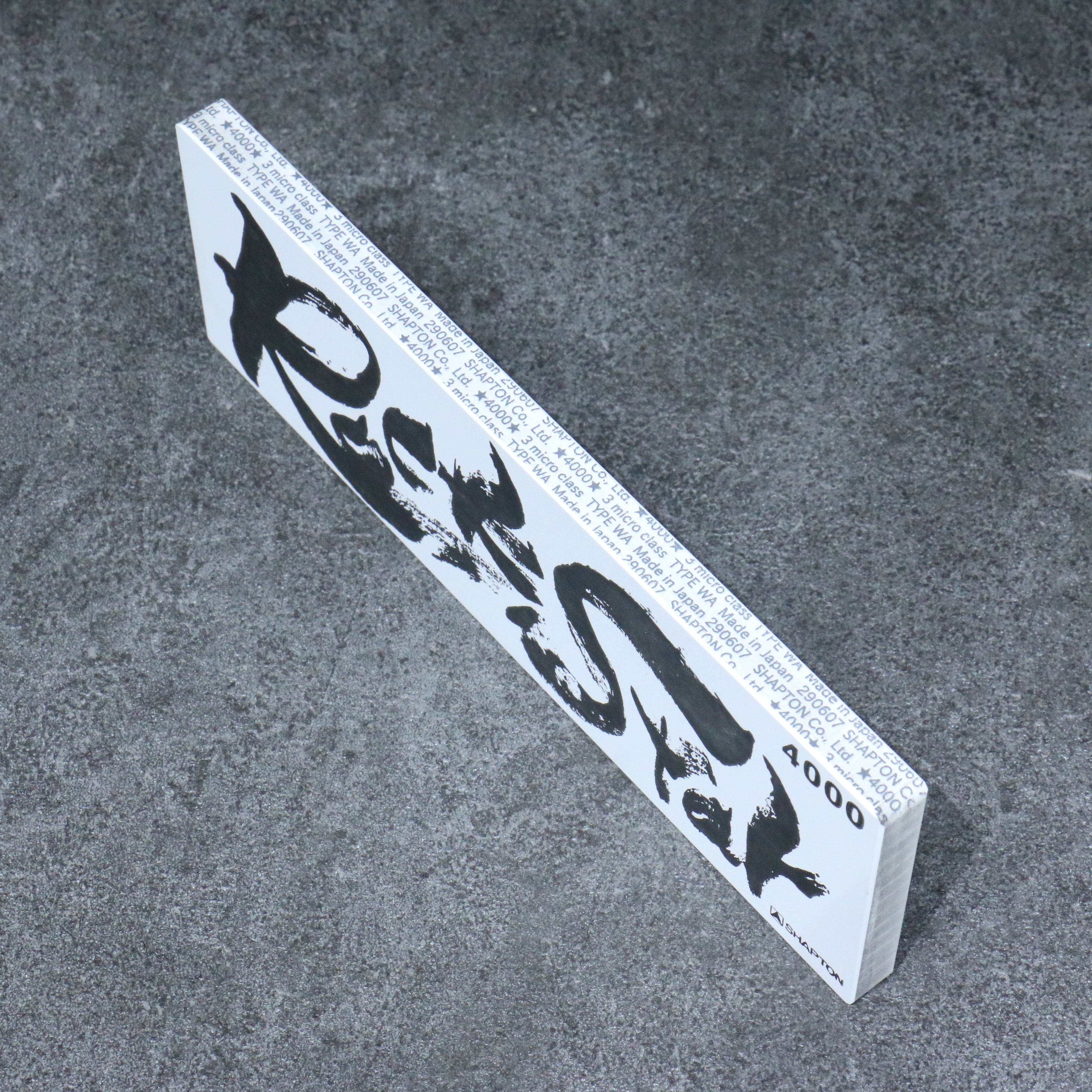 Shapton Rock Star Sharpening Stone #4000 210mm x 70mm x 25mm - Japanny - Best Japanese Knife