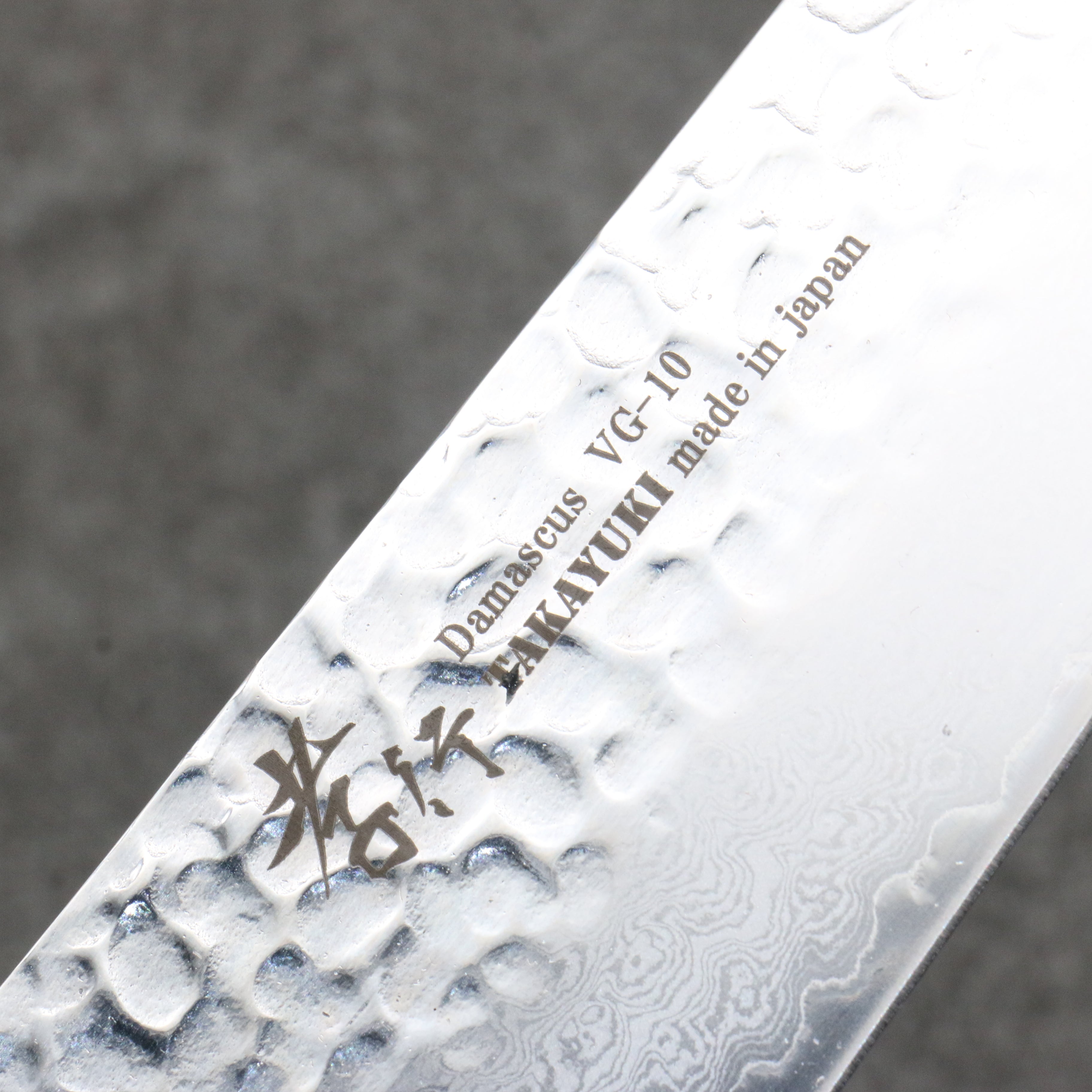 Sakai Takayuki VG10 33 Layer Damascus Santoku 170mm Ebony(6 sided teardrop) Handle - Japanny - Best Japanese Knife