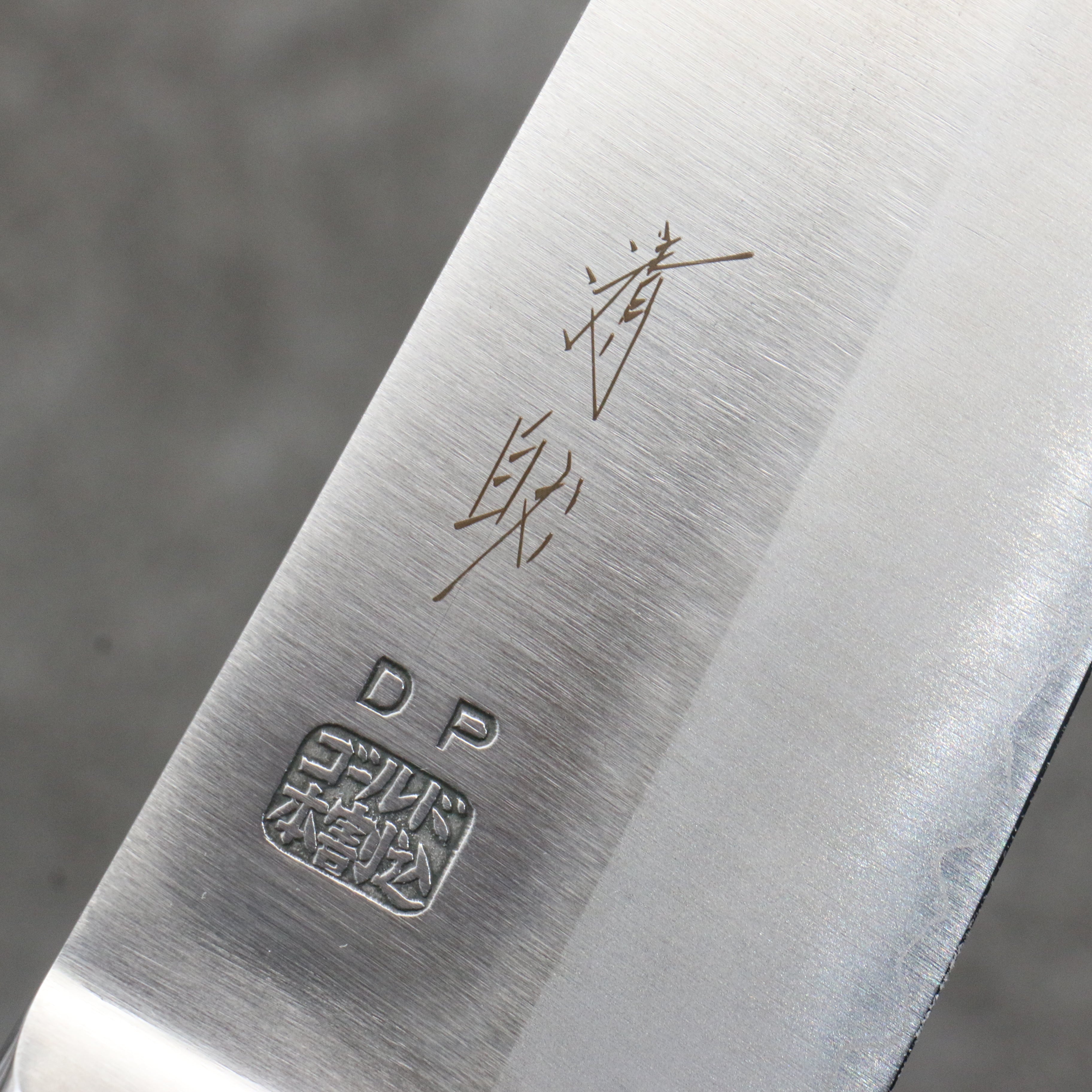 Seisuke VG1 Migaki Polish Finish Santoku 165mm Black Pakka wood Handle - Japanny - Best Japanese Knife