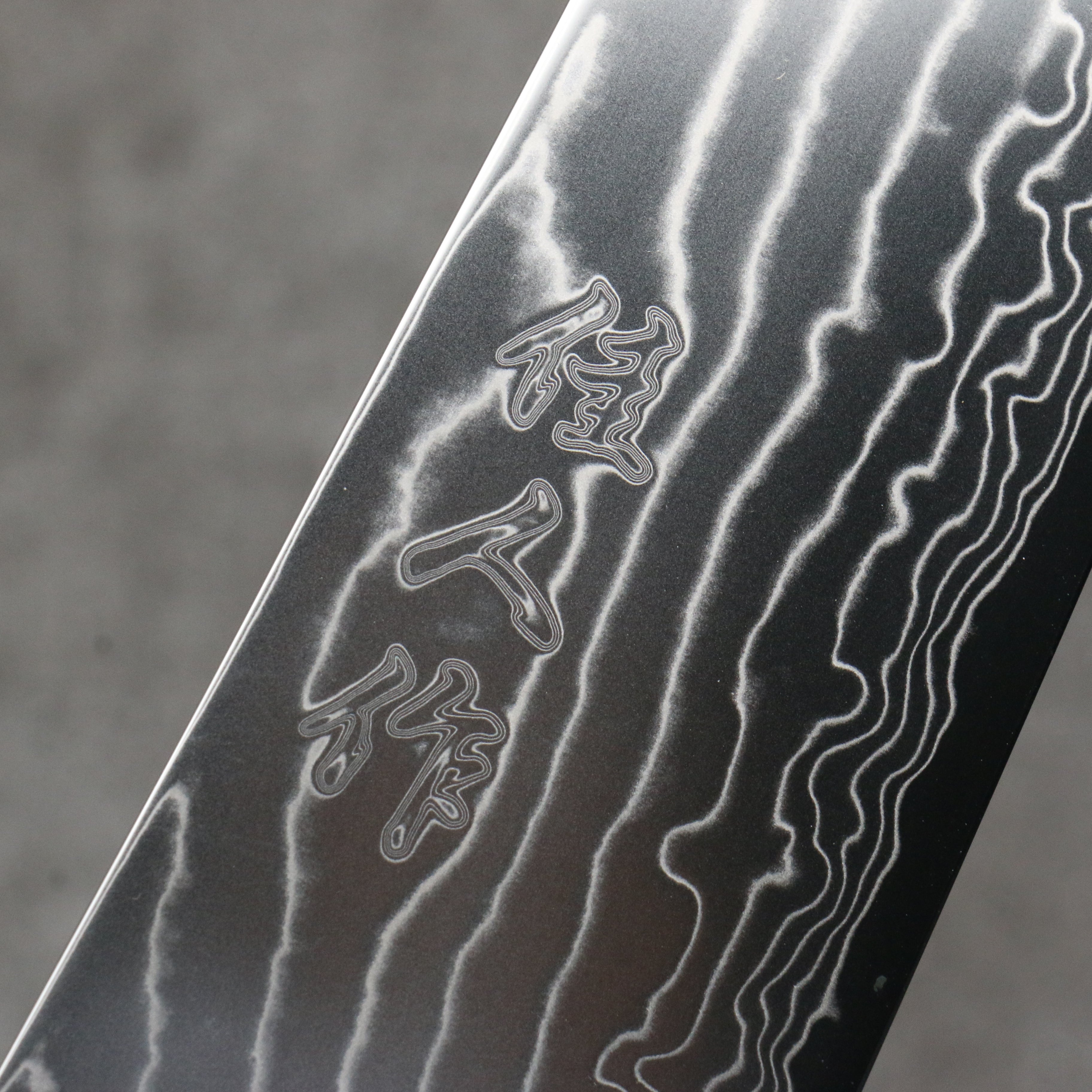 Kajin Cobalt Special Steel Damascus Gyuto 210mm Dark Blue and Gold Lacquered Handle - Japanny - Best Japanese Knife