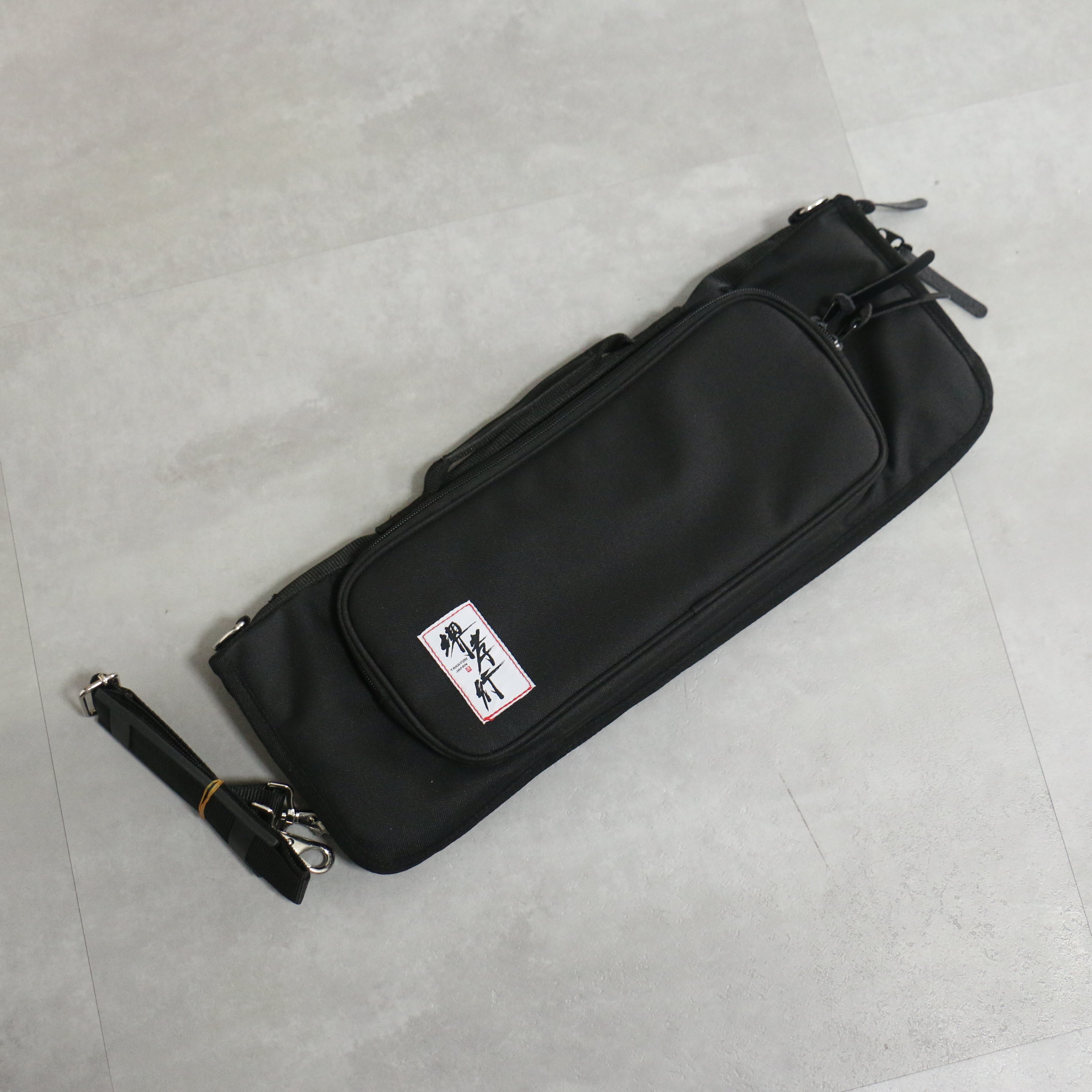 Sakai Takayuki Bag for knives S - Japanny - Best Japanese Knife