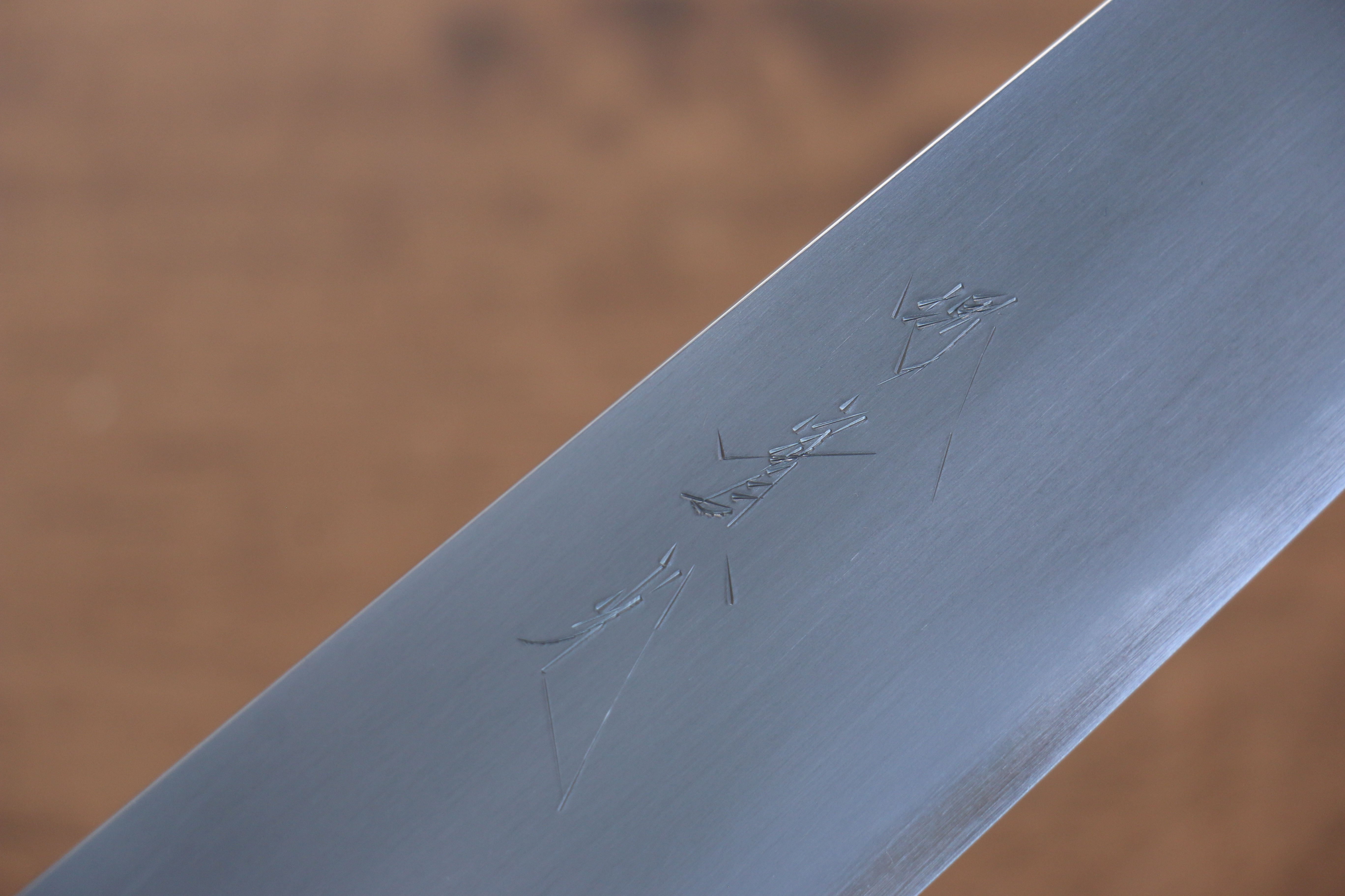 Jikko White Steel No.2 Gyuto 210mm Shitan Handle - Japanny - Best Japanese Knife