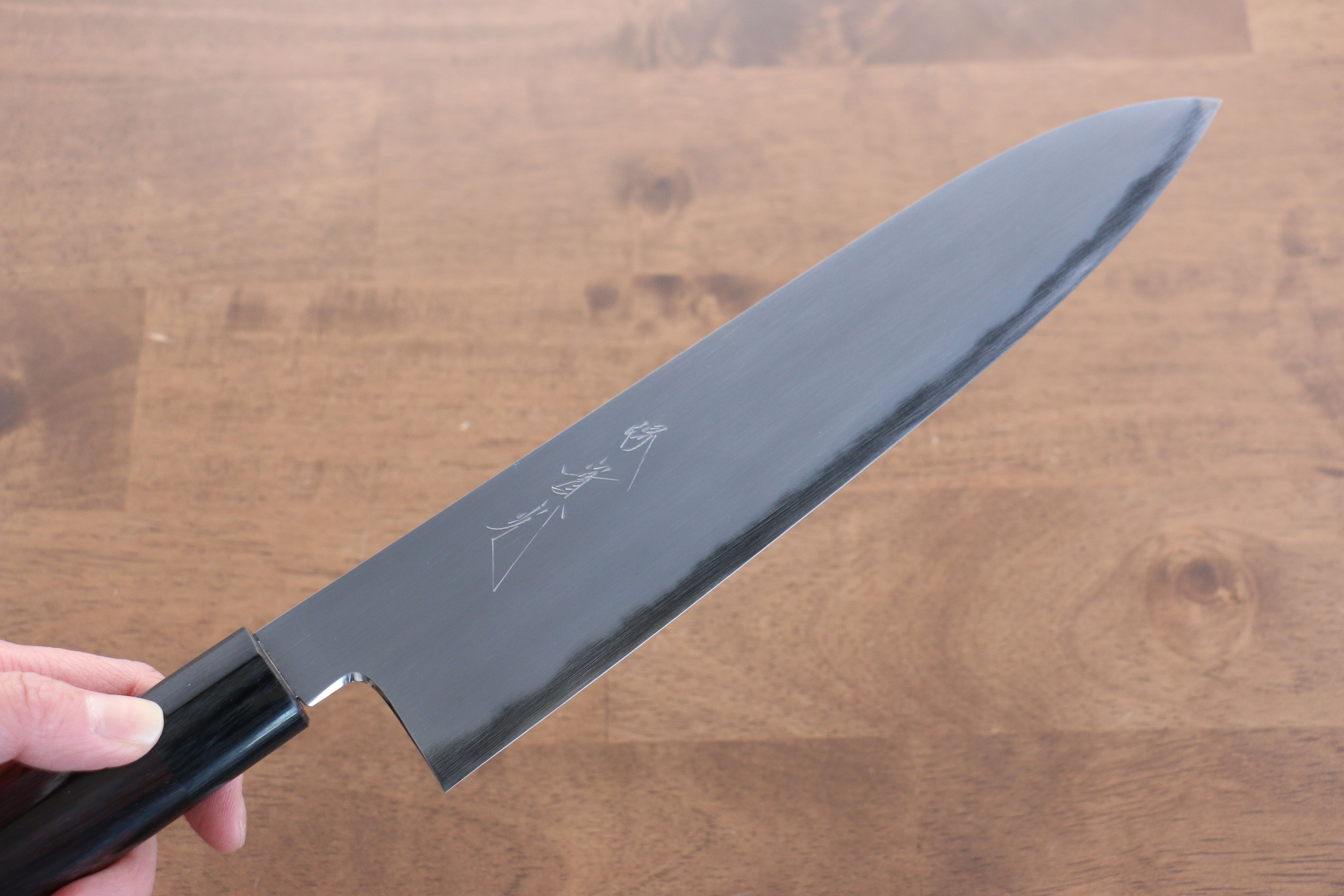 Jikko White Steel No.2 Gyuto 240mm Shitan Handle - Japanny - Best Japanese Knife
