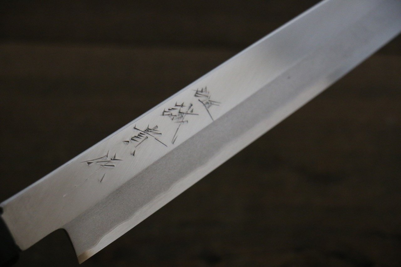 Shigeki Tanaka Silver Steel No.3 Yanagiba 240mm Walnut Handle - Japanny - Best Japanese Knife