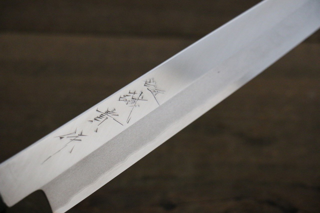 Shigeki Tanaka Silver Steel No.3 Yanagiba 240mm Walnut Handle - Japanny - Best Japanese Knife