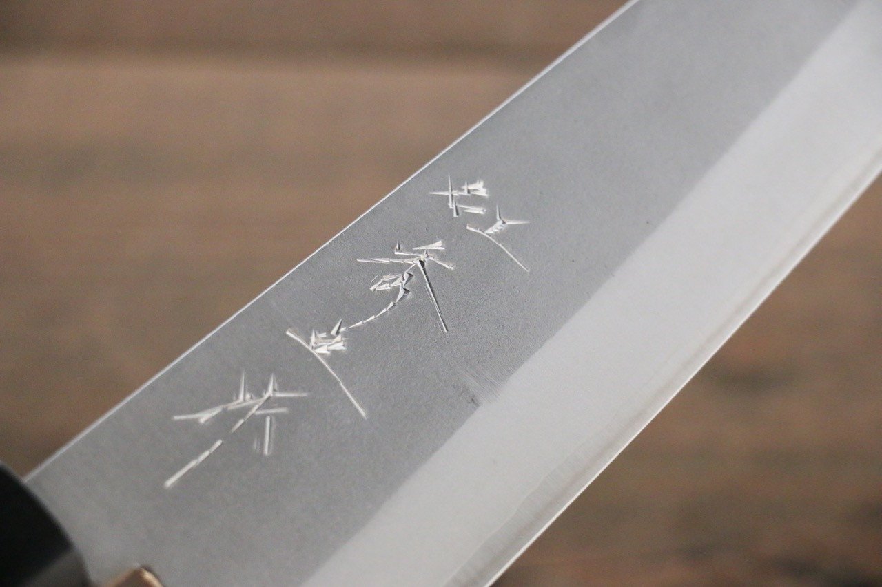Shigeki Tanaka Silver Steel No.3 Nashiji Gyuto 210mm Walnut Handle - Japanny - Best Japanese Knife