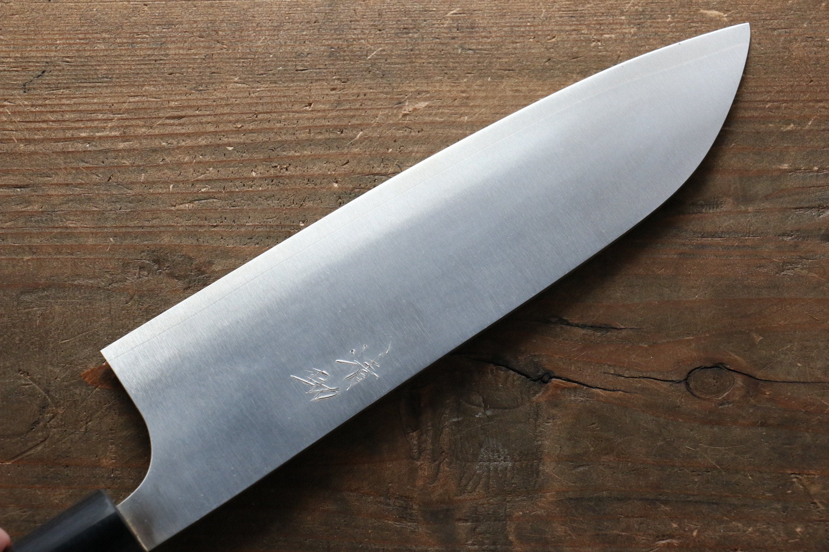 Seisuke SG2 santoku 180mm Jarrah Handle - Japanny - Best Japanese Knife