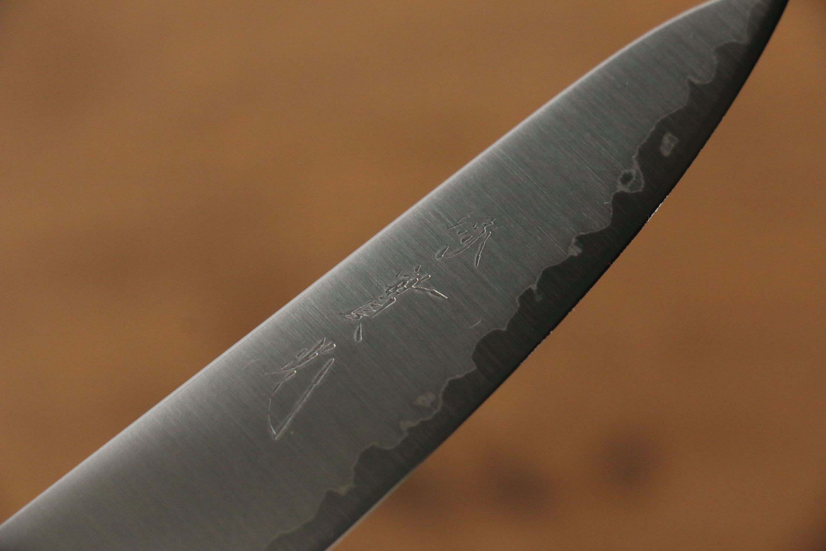 Jikko SG2 Petty-Utility 80mm Magnolia Handle - Japanny - Best Japanese Knife