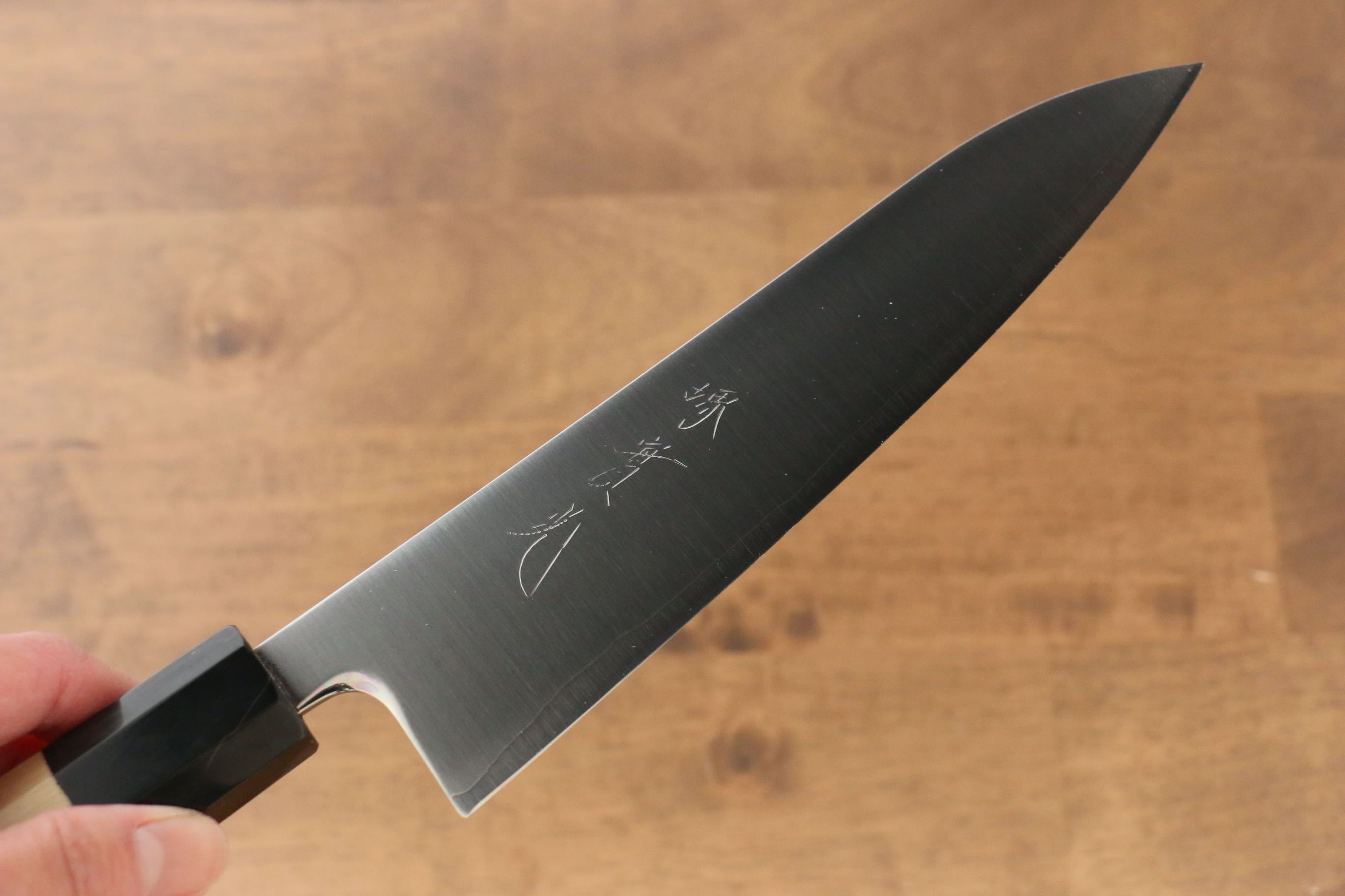 Jikko SG2 Gyuto 180mm Magnolia Handle - Japanny - Best Japanese Knife