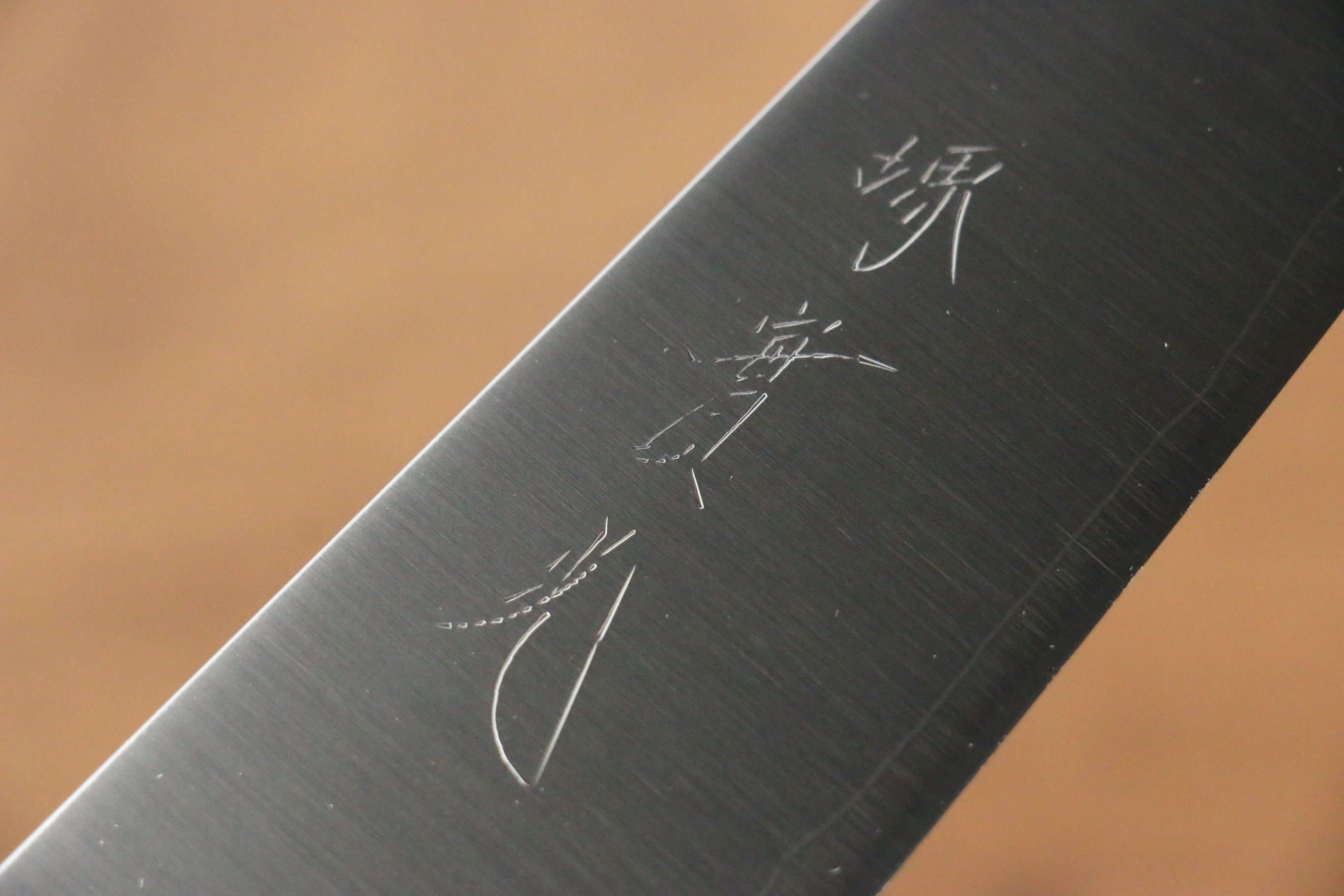 Jikko SG2 Gyuto 180mm Magnolia Handle - Japanny - Best Japanese Knife