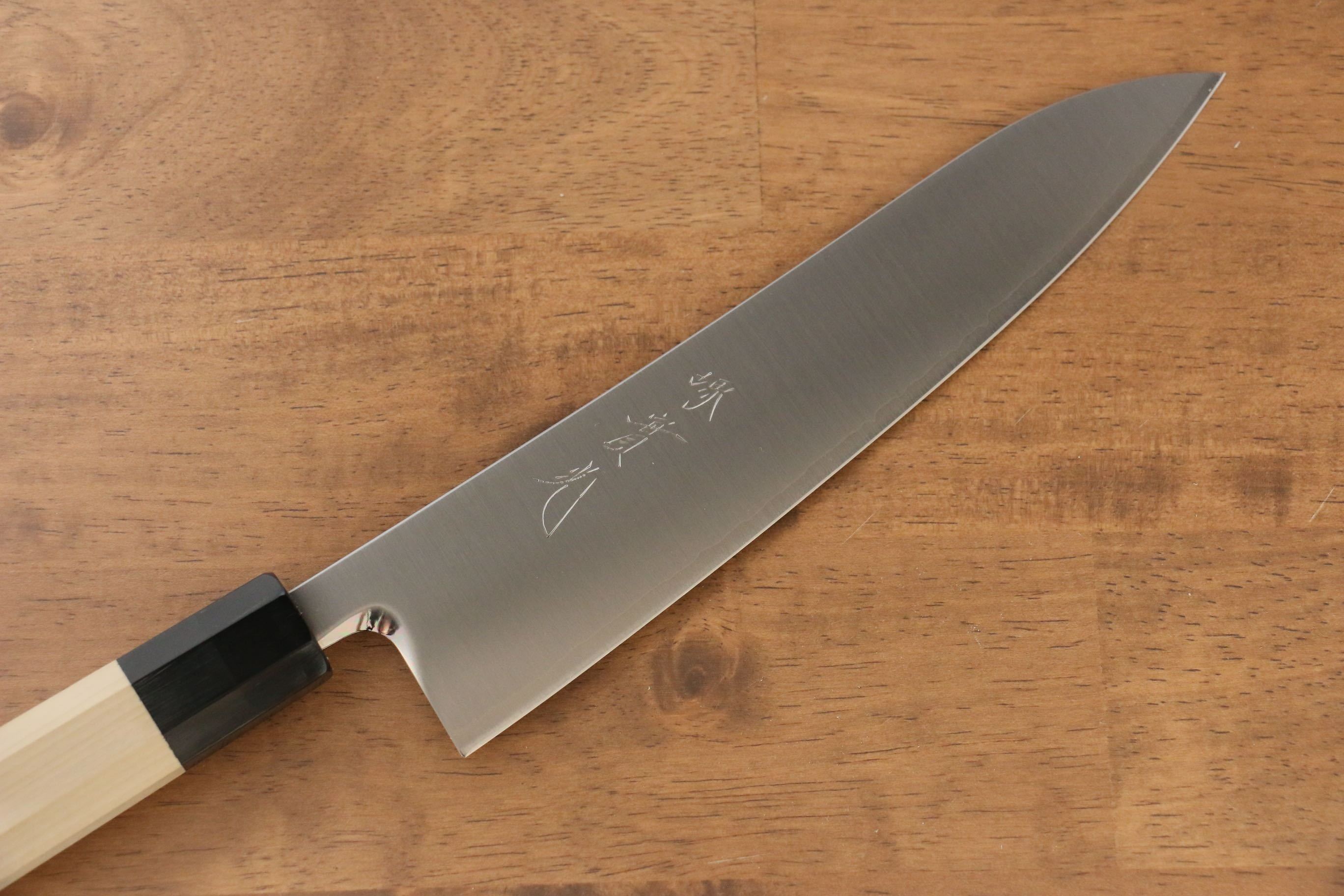 Jikko SG2 Gyuto 210mm Magnolia Handle - Japanny - Best Japanese Knife