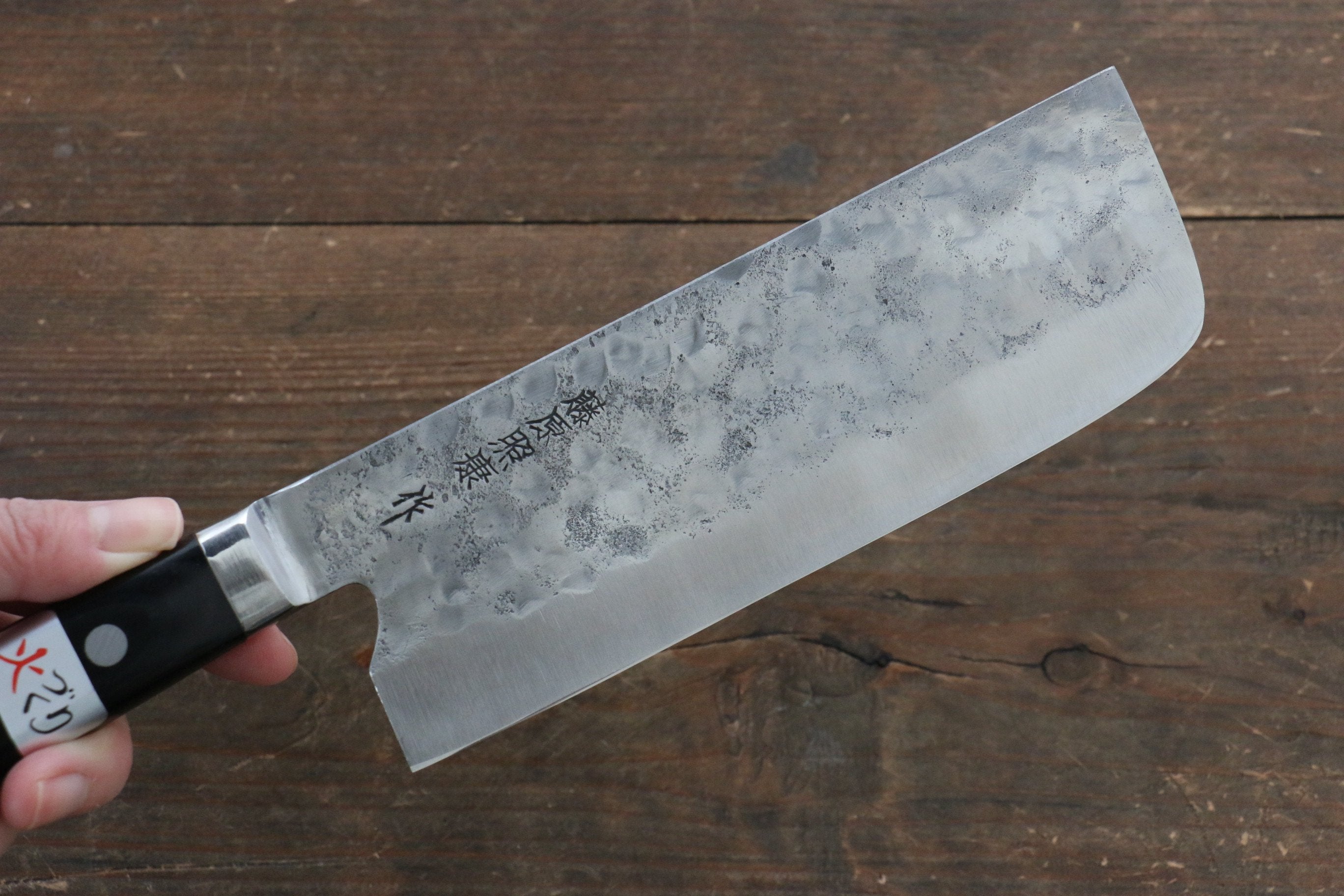 Fujiwara Teruyasu Fujiwara Teruyasu Maboroshi White Steel No.1 Nashiji Hammered Nakiri 165mm with Black Pakka wood Handle - Japanny - Best Japanese Knife