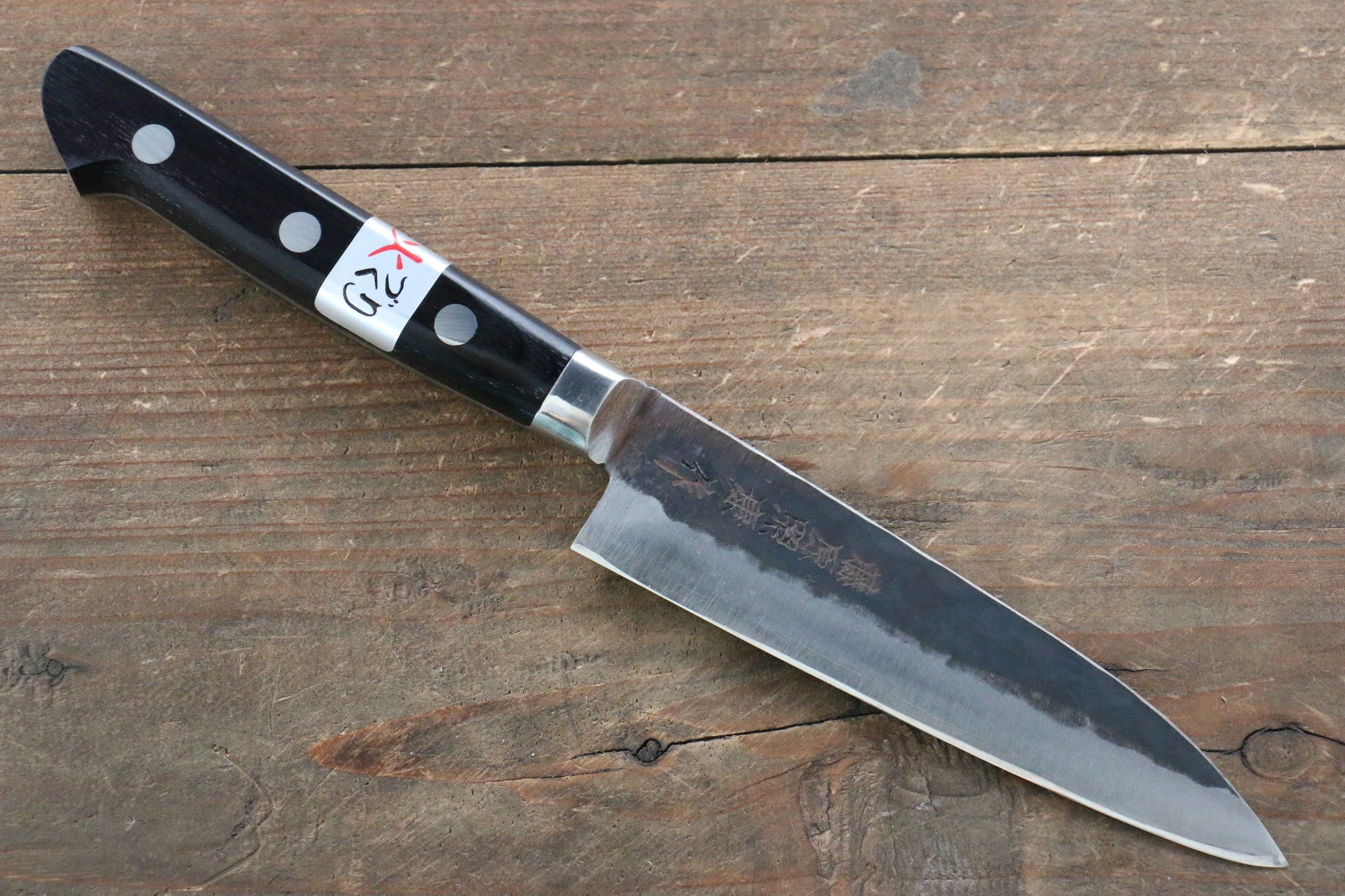 Fujiwara Teruyasu Fujiwara Teruyasu Denka Blue Super Black Finished Petty-Utility 120mm with Black Pakka wood Handle - Japanny - Best Japanese Knife