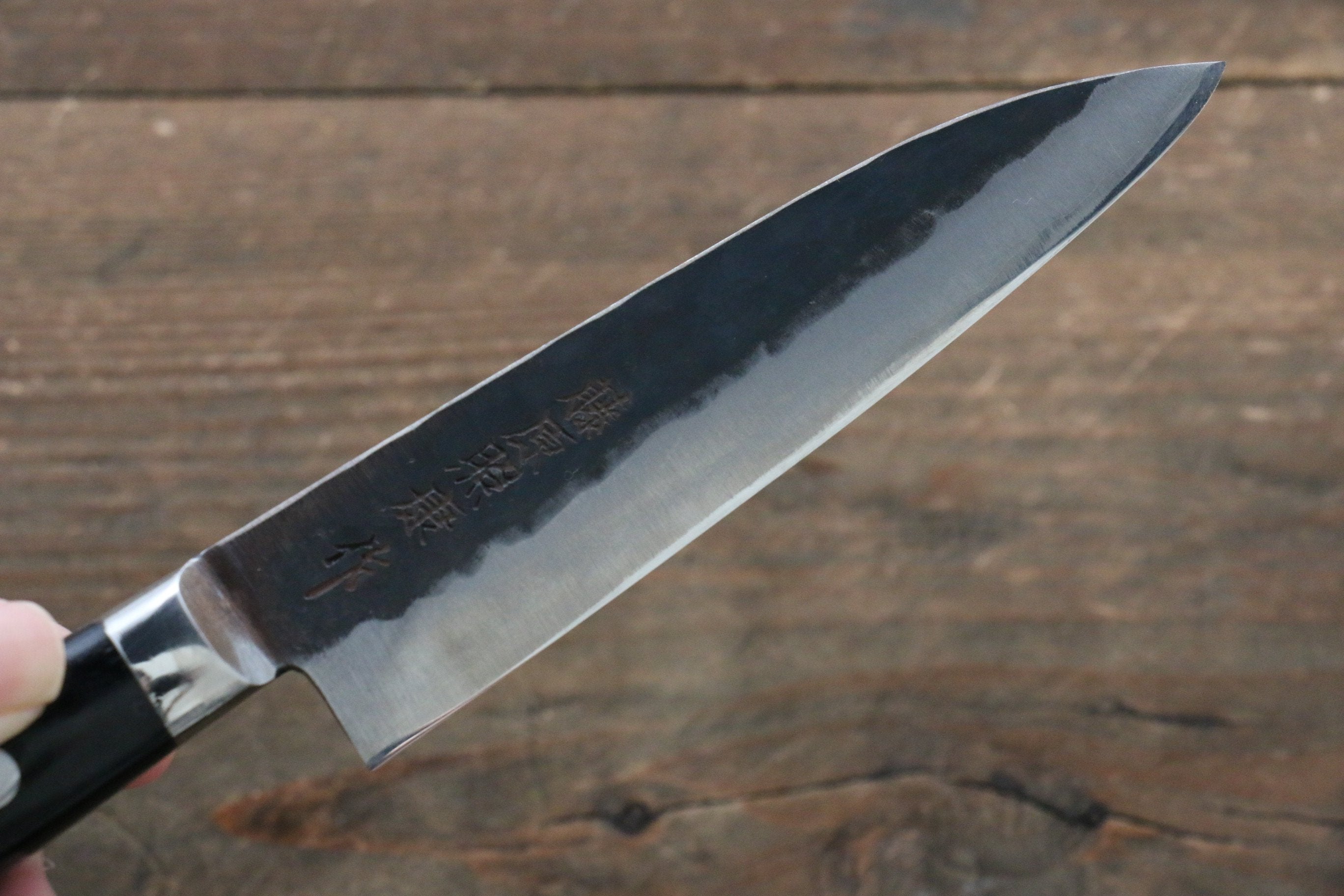 Fujiwara Teruyasu Fujiwara Teruyasu Denka Blue Super Black Finished Petty-Utility 120mm with Black Pakka wood Handle - Japanny - Best Japanese Knife