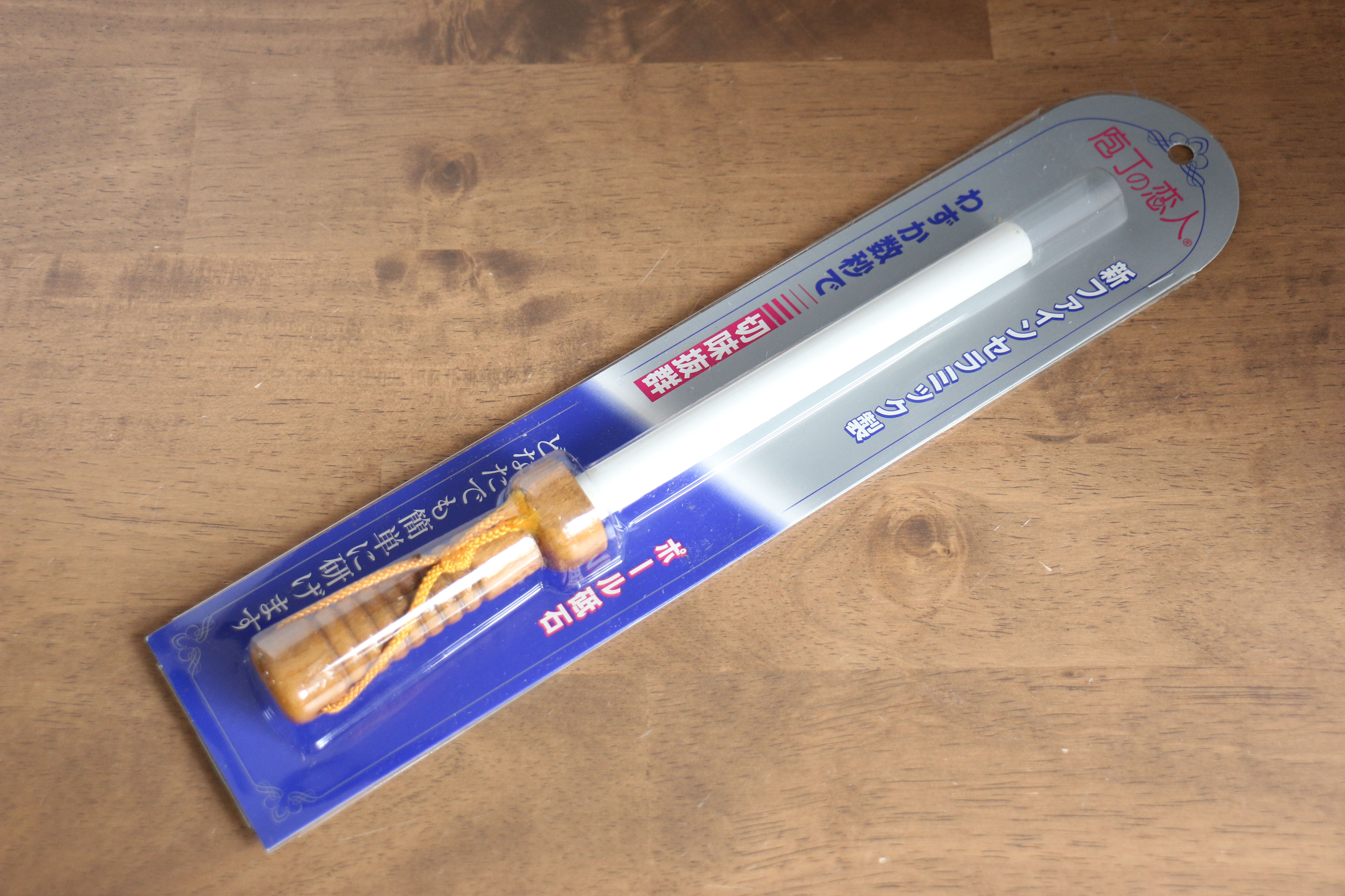 Fine ceramic Sharpening Rod Brown Pakka wood Handle - Japanny - Best Japanese Knife