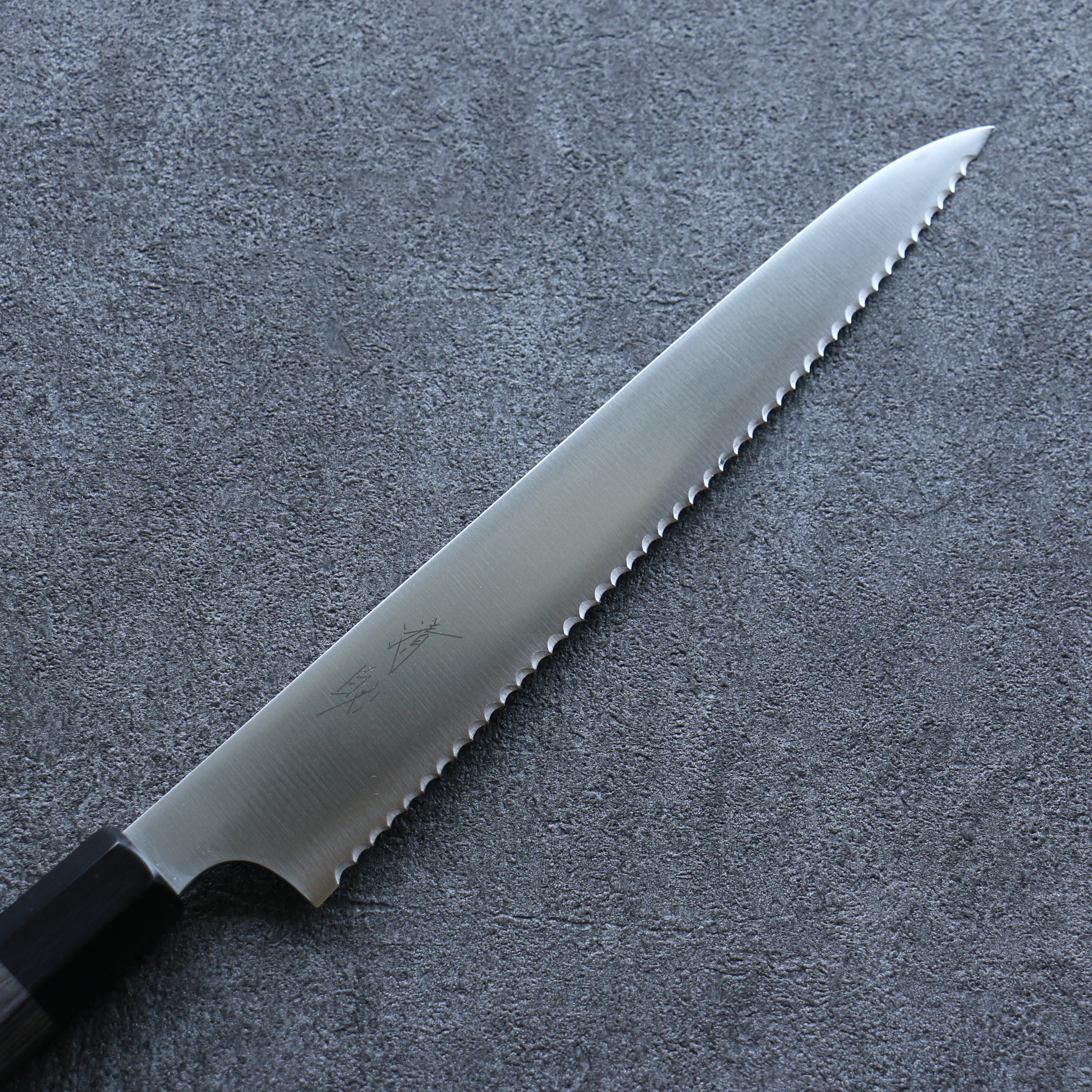 Seisuke Stainless Steel Bread Slicer 240mm Gray Pakka wood Handle - Japanny - Best Japanese Knife