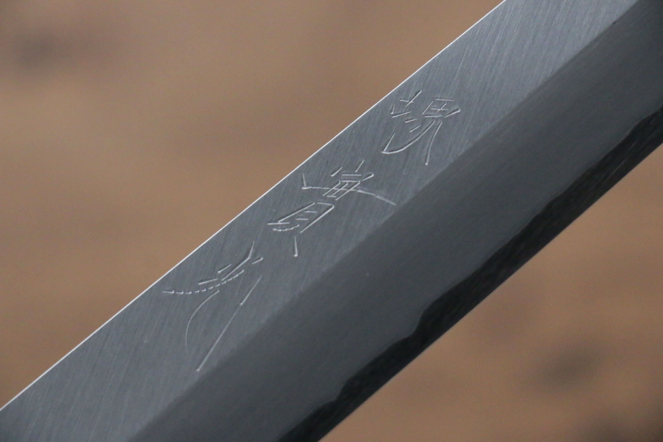 Jikko Silver Steel No.3 Sakimaru Yanagiba 240mm Shitan Handle - Japanny - Best Japanese Knife