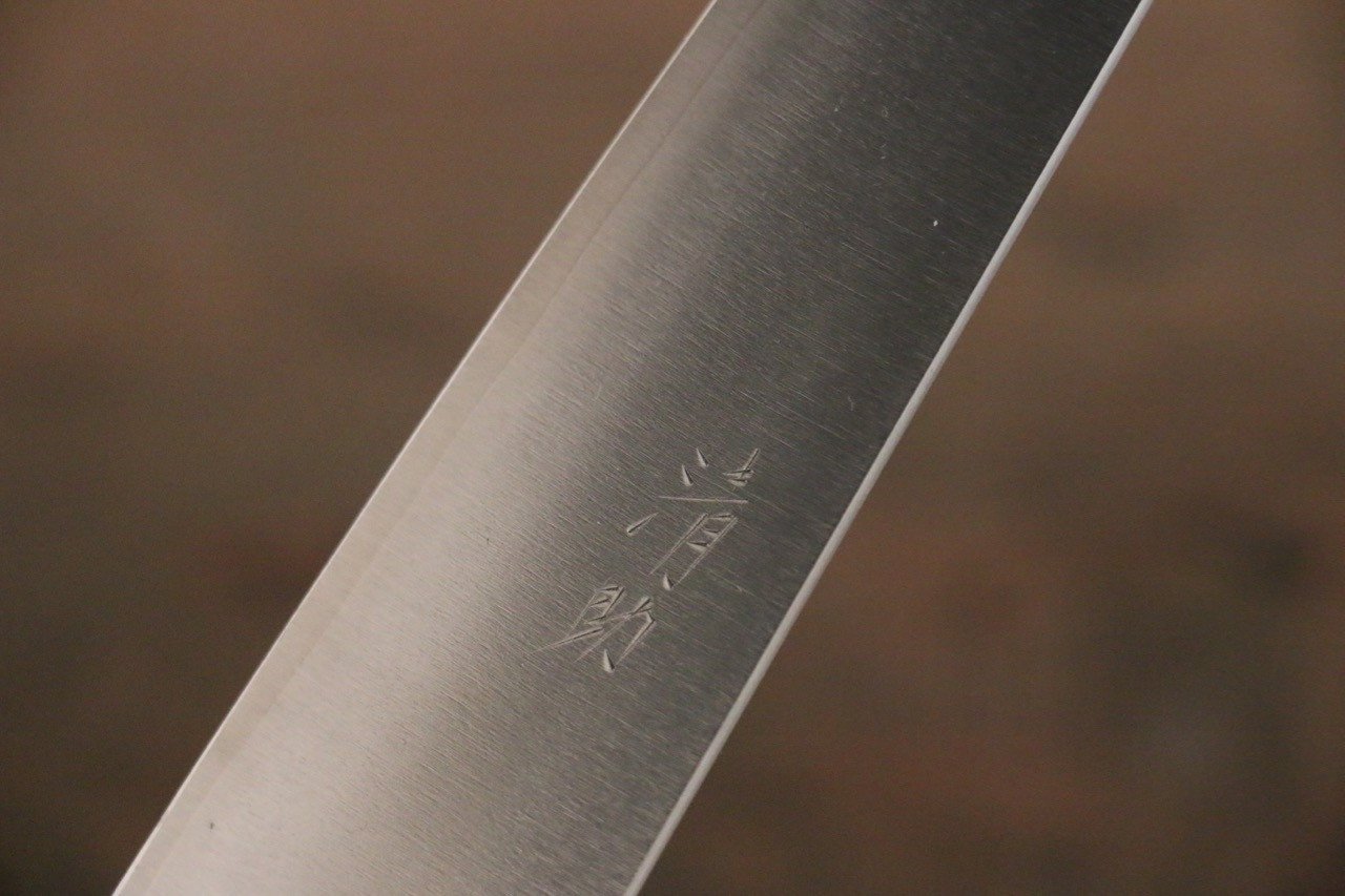 Seisuke SG2 Petty-Utility 150mm Shitan Handle - Japanny - Best Japanese Knife