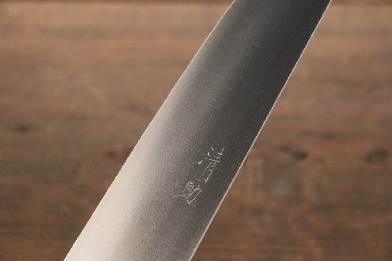 Seisuke SG2 Gyuto 210mm Shitan Handle - Japanny - Best Japanese Knife