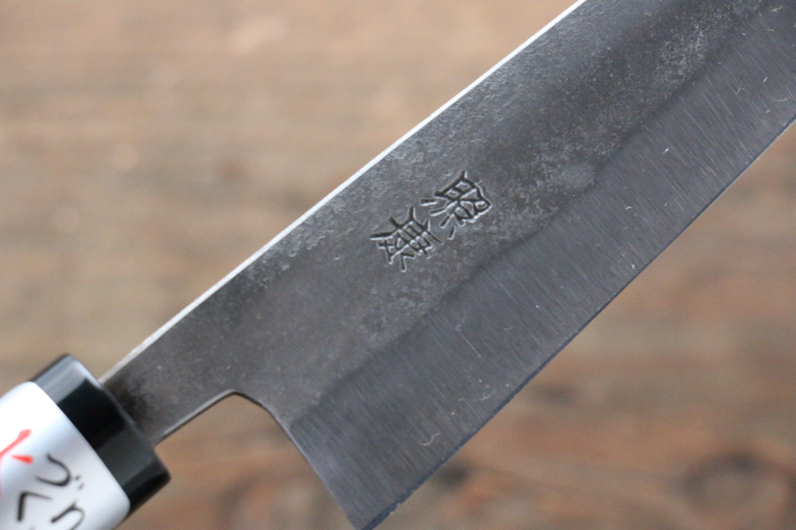 Fujiwara Teruyasu White Steel No.1 Nashiji Petty-Utility 135mm with Magnolia Handle - Japanny - Best Japanese Knife