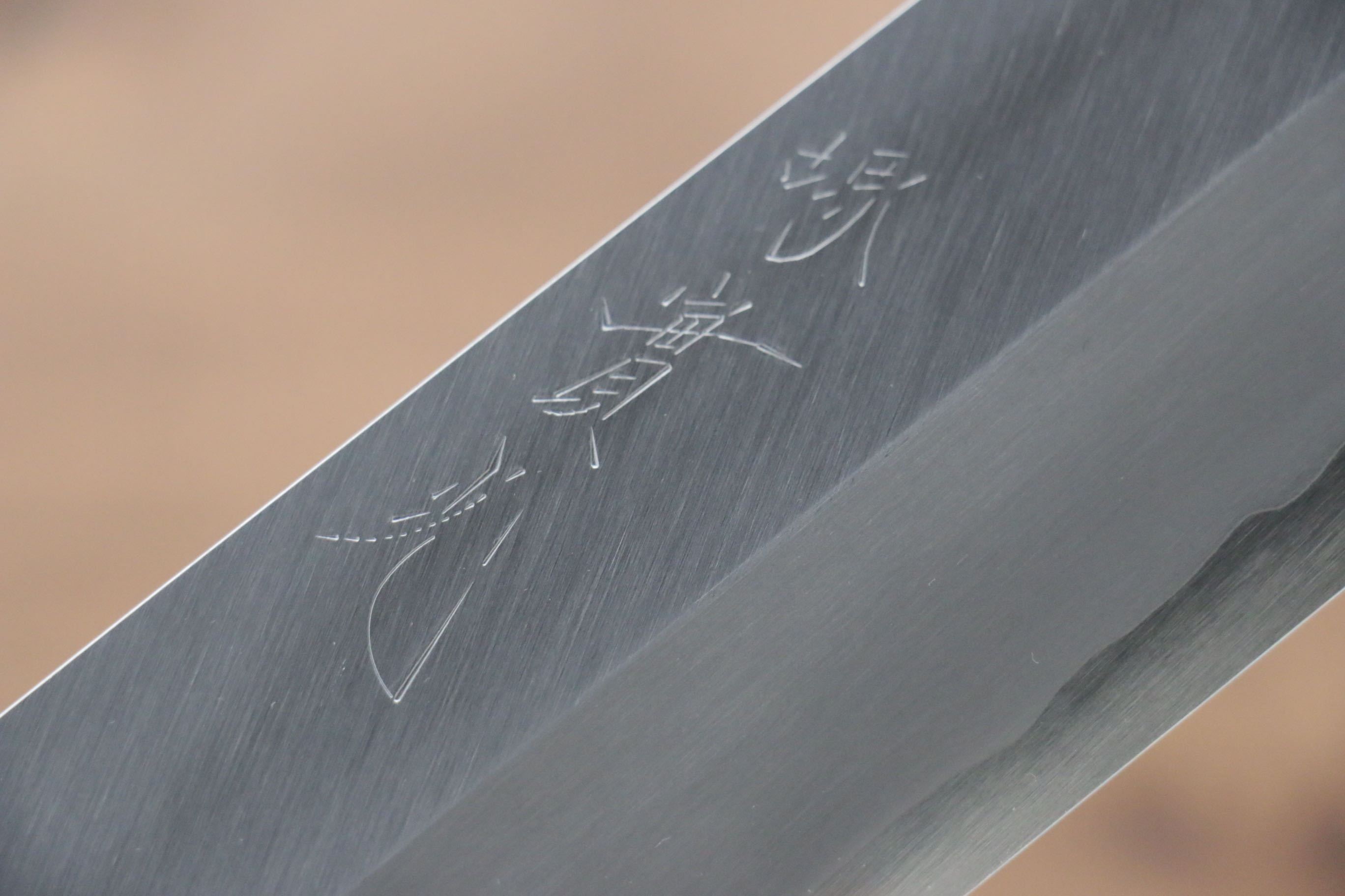 Jikko Silver Steel No.3 Usuba 195mm Shitan Handle - Japanny - Best Japanese Knife