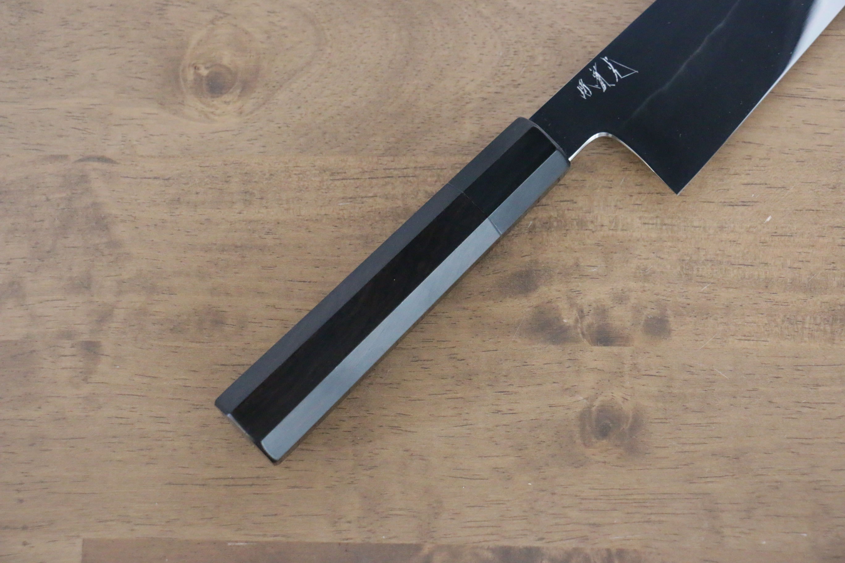Jikko Fujisan Honyaki White Steel No.3 Mirrored Finish Gyuto 240mm Ebony Wood Handle - Japanny - Best Japanese Knife
