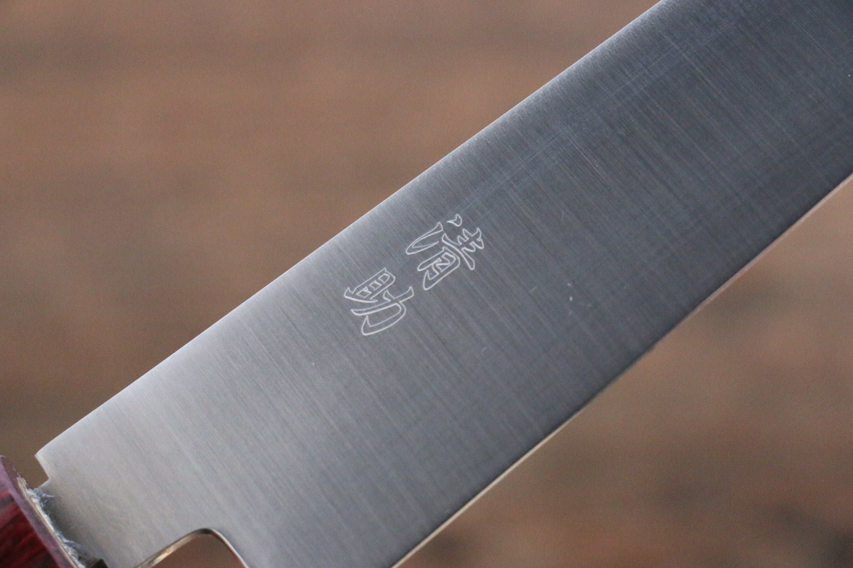 Seisuke VG10 Petty-Utility 150mm - Japanny - Best Japanese Knife
