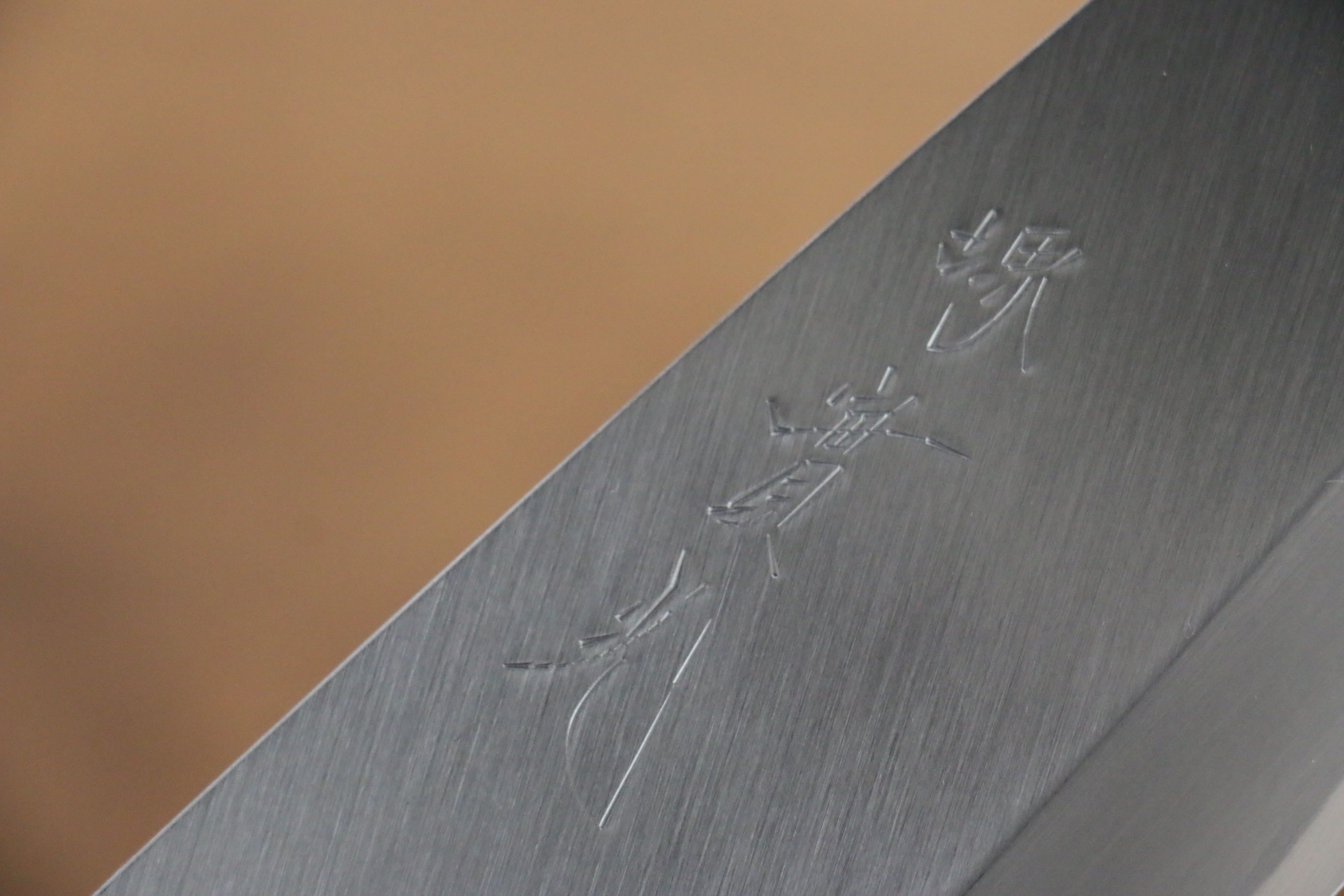 Jikko White Steel No.2 Deba 210mm Shitan Handle - Japanny - Best Japanese Knife