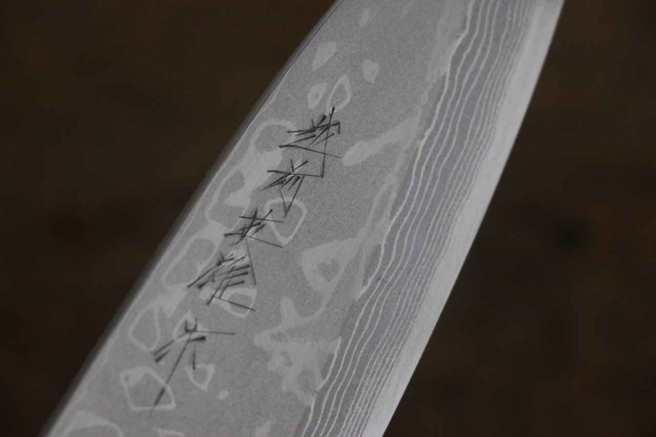 Hideo Kitaoka White Steel No.2 Damascus Deba 150mm Shitan Handle - Japanny - Best Japanese Knife