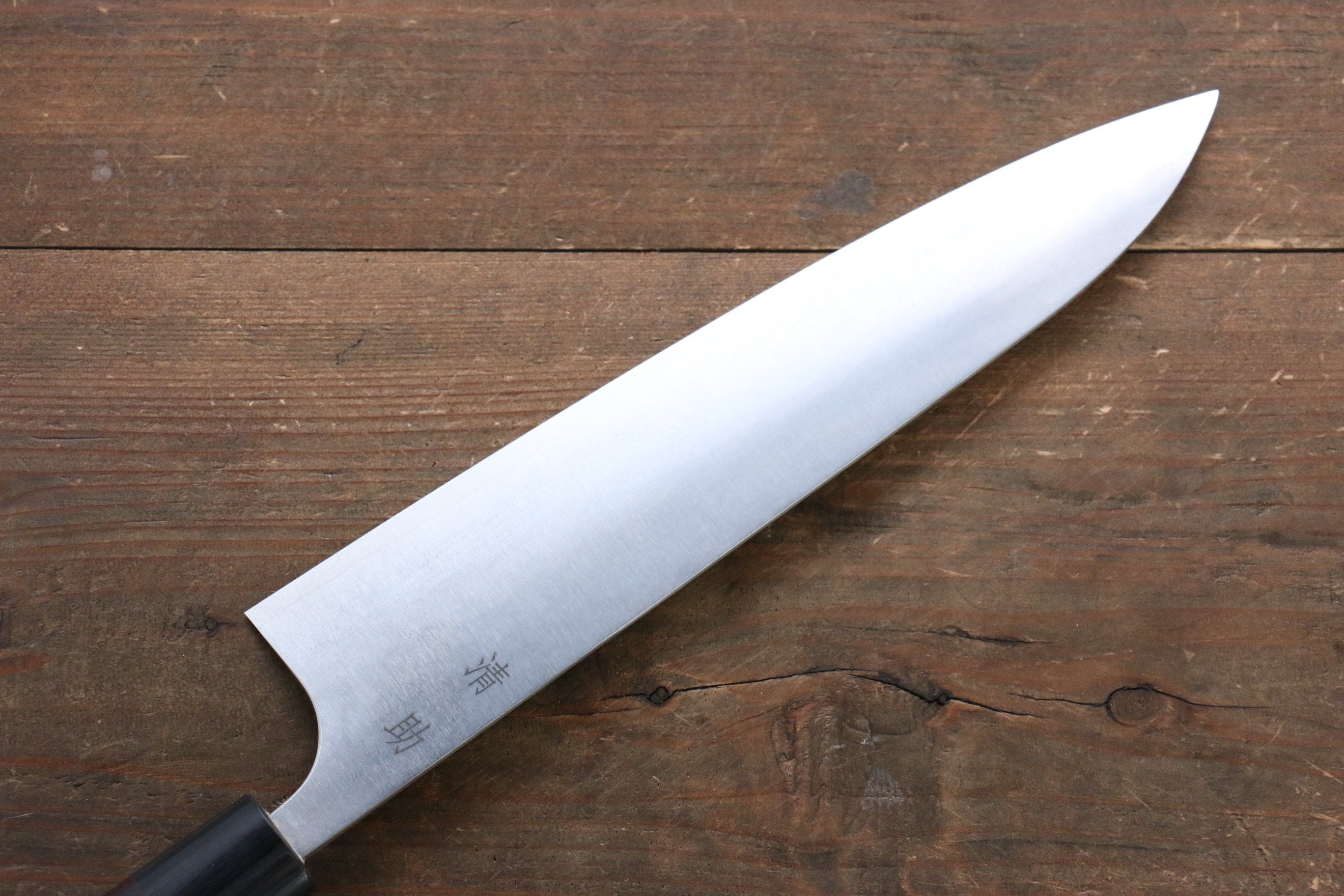 Seisuke SG2 Gyuto 240mm Shitan Handle - Japanny - Best Japanese Knife