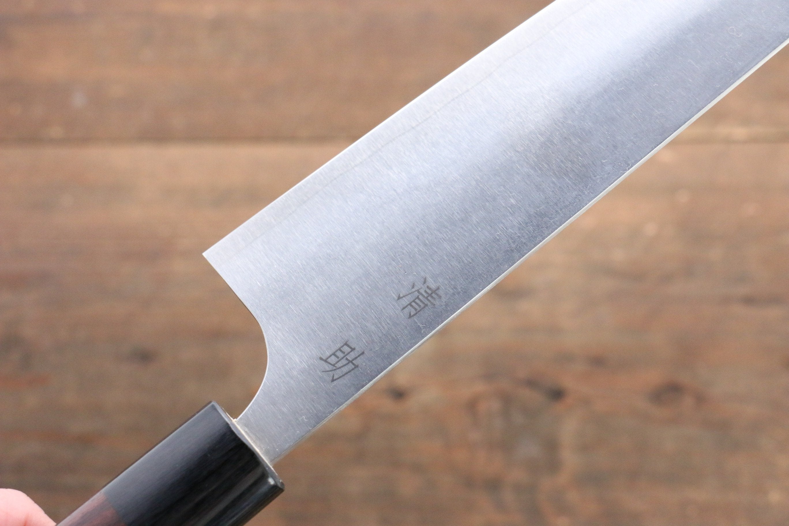 Seisuke SG2 Sujihiki 240mm Shitan Handle - Japanny - Best Japanese Knife
