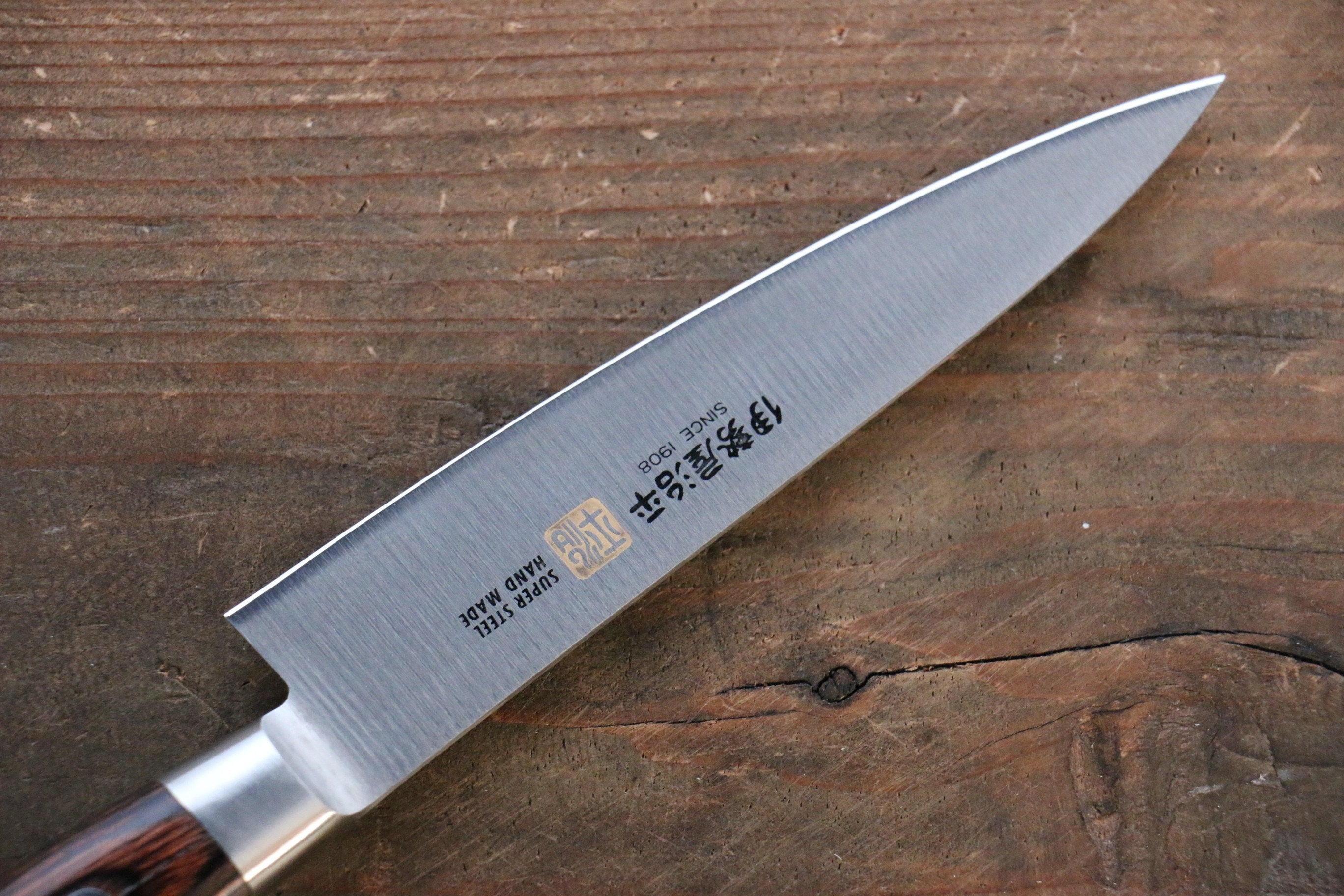 Iseya Molybdenum Steel Petty Japanese Chef Knife 120mm & Gyuto Knife 210mm with Mahogany Packer wood Handle Set (Ferrel : Stainless Steel) - Japanny - Best Japanese Knife