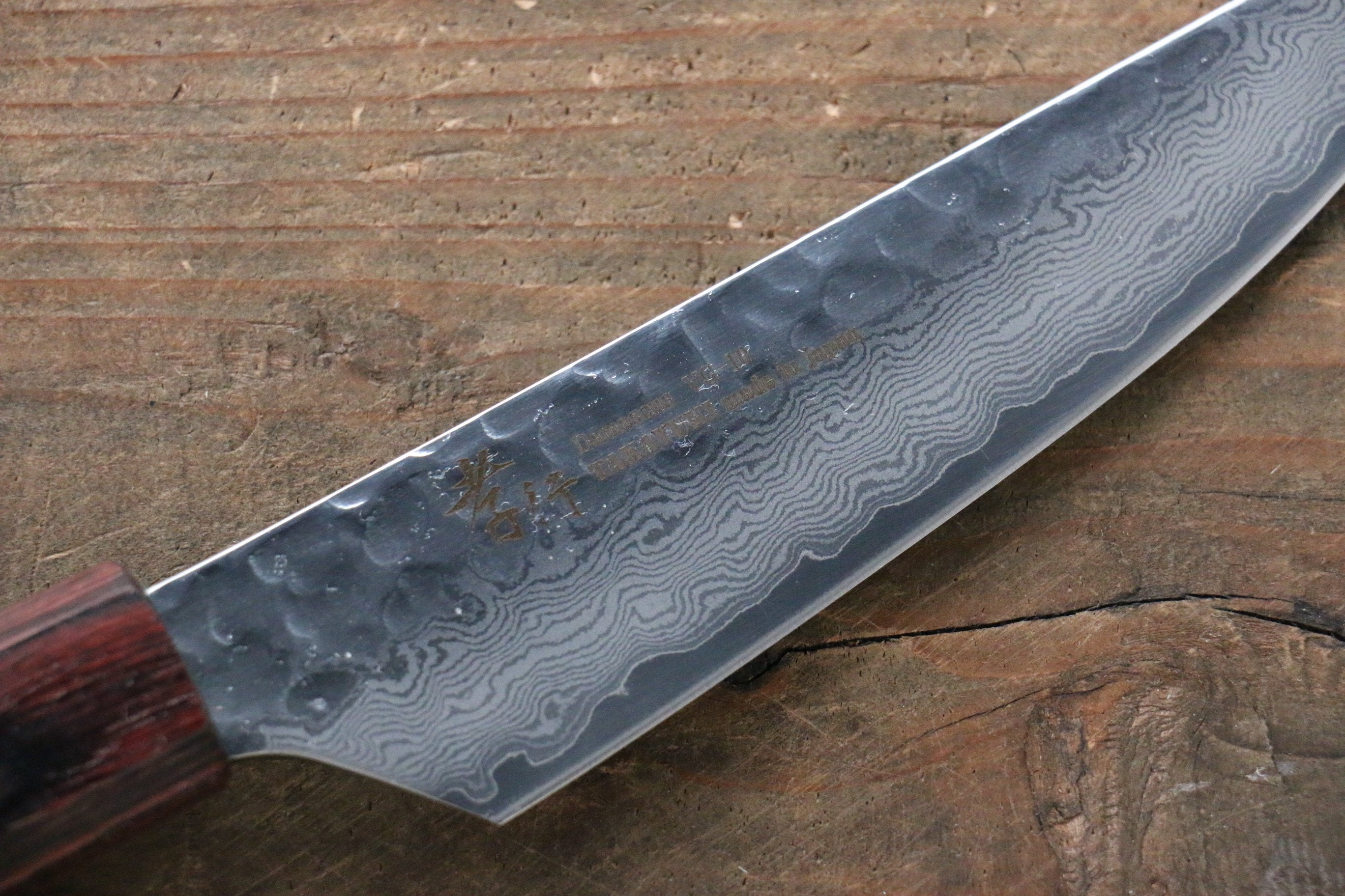 Sakai Takayuki VG10 33 Layer Damascus Steak 120mm with Keyaki Handle(Japanese Elm) Set of 4 - Japanny - Best Japanese Knife