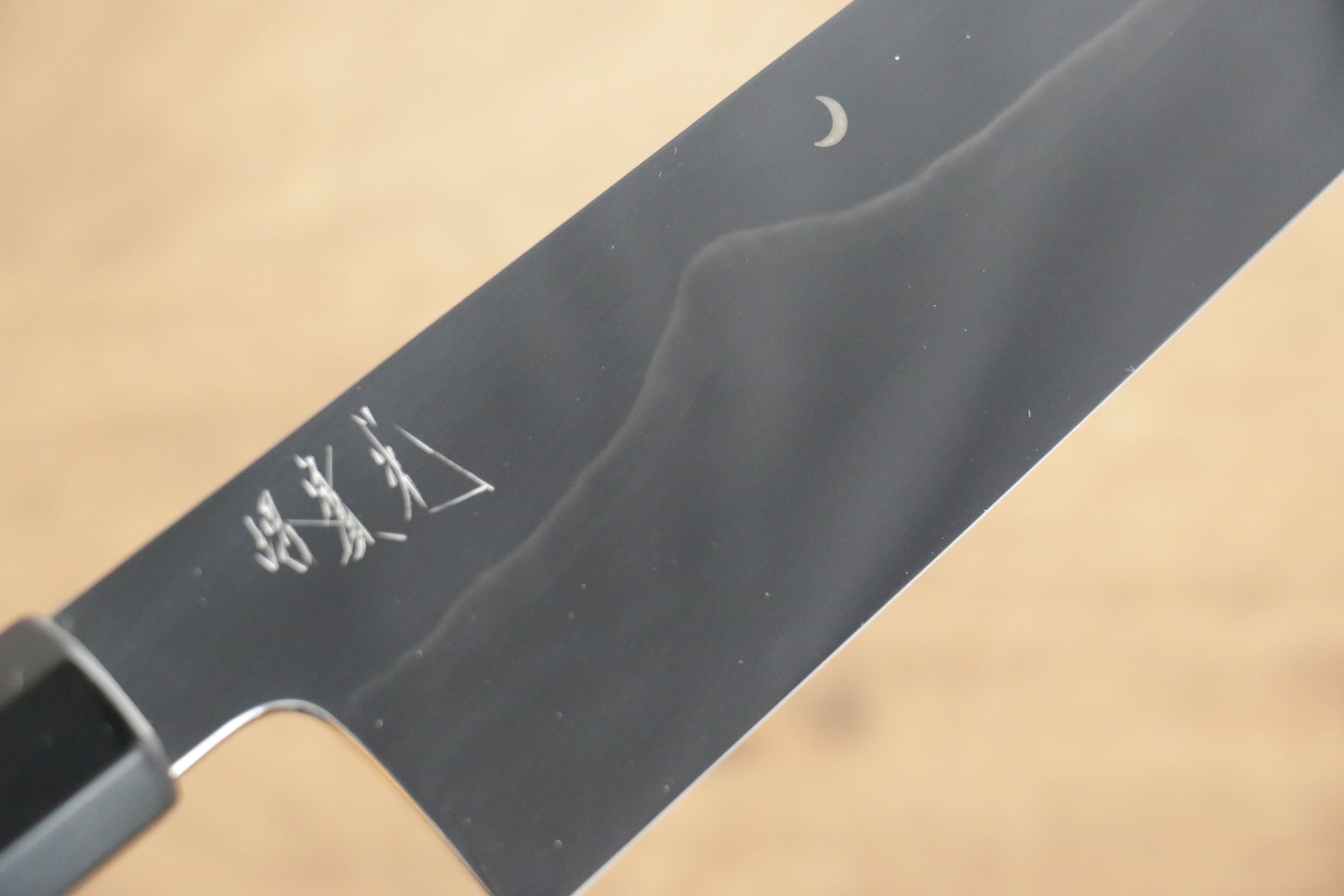 Jikko Fujisan Honyaki White Steel No.3 Kasumitogi Kiritsuke Gyuto 210mm Ebony Wood Handle - Japanny - Best Japanese Knife