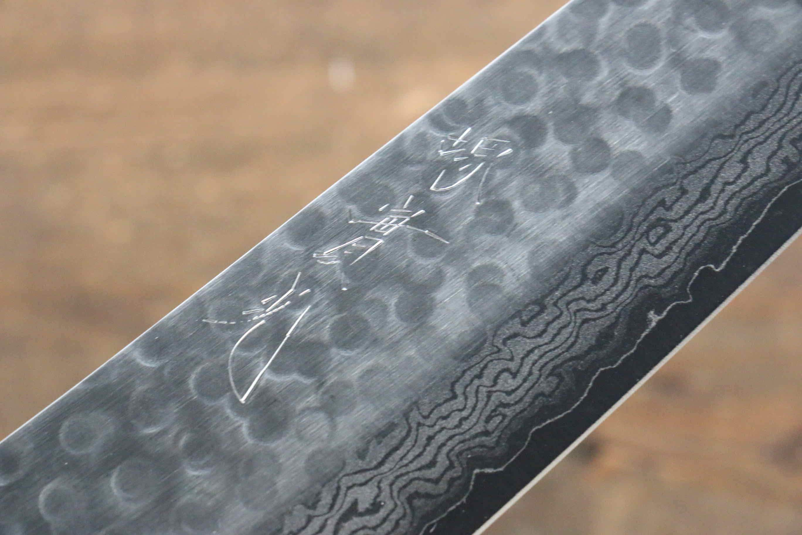 Jikko VG10 17 Layer Gyuto 240mm Mahogany Handle - Japanny - Best Japanese Knife
