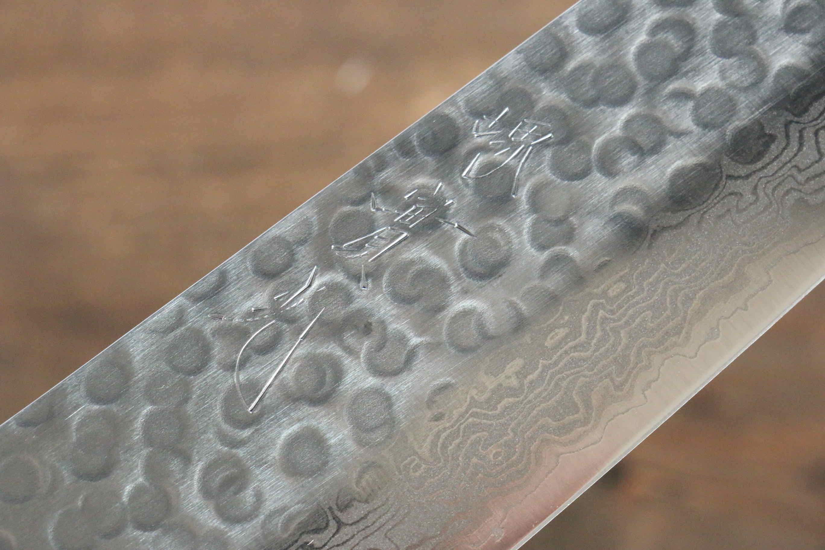 Jikko VG10 17 Layer Kiritsuke Gyuto 230mm Mahogany Handle - Japanny - Best Japanese Knife