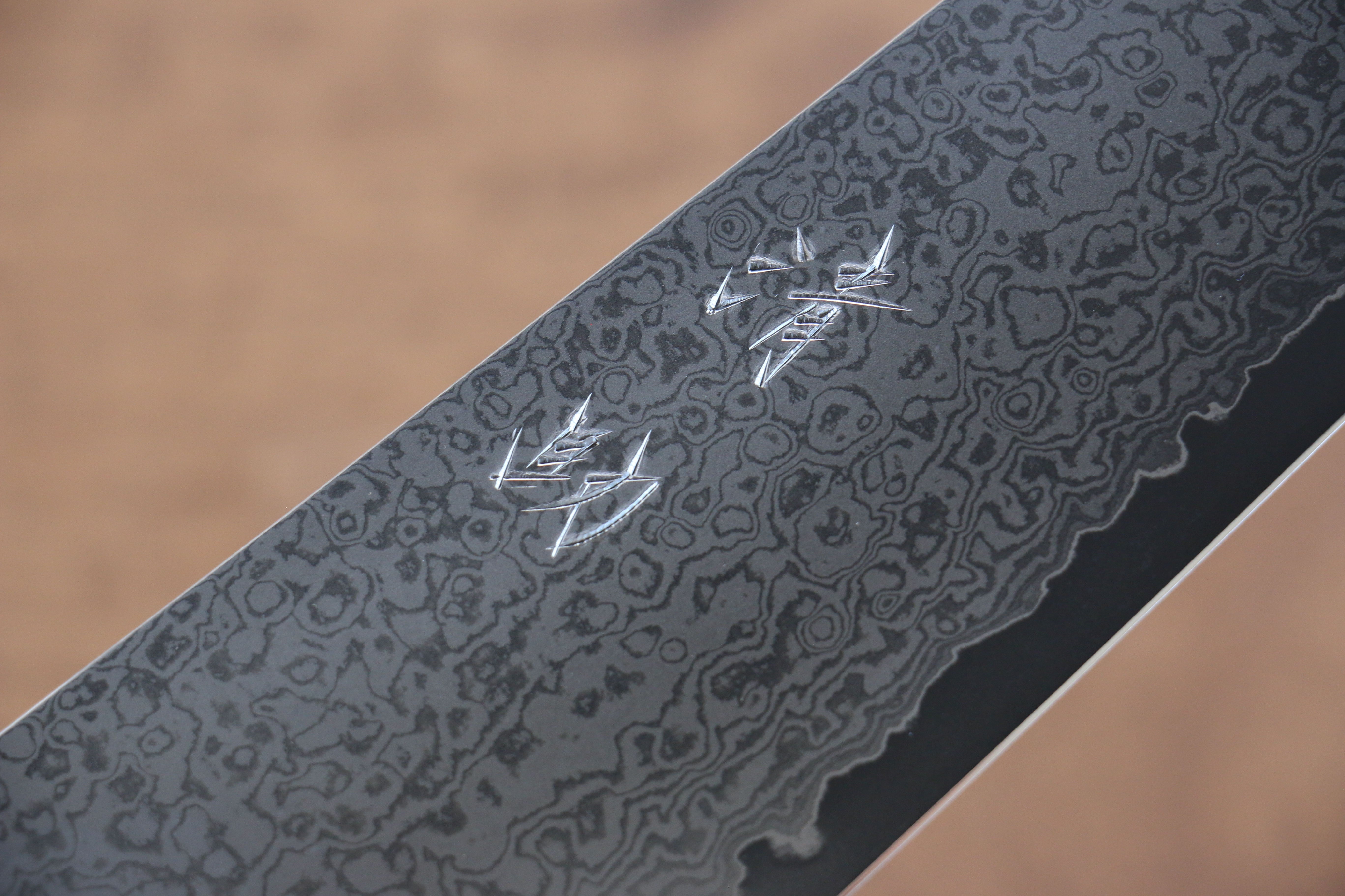 Seisuke VG10 33 Layer Damascus Kiritsuke Gyuto 240mm Gray Pakka wood Handle - Japanny - Best Japanese Knife