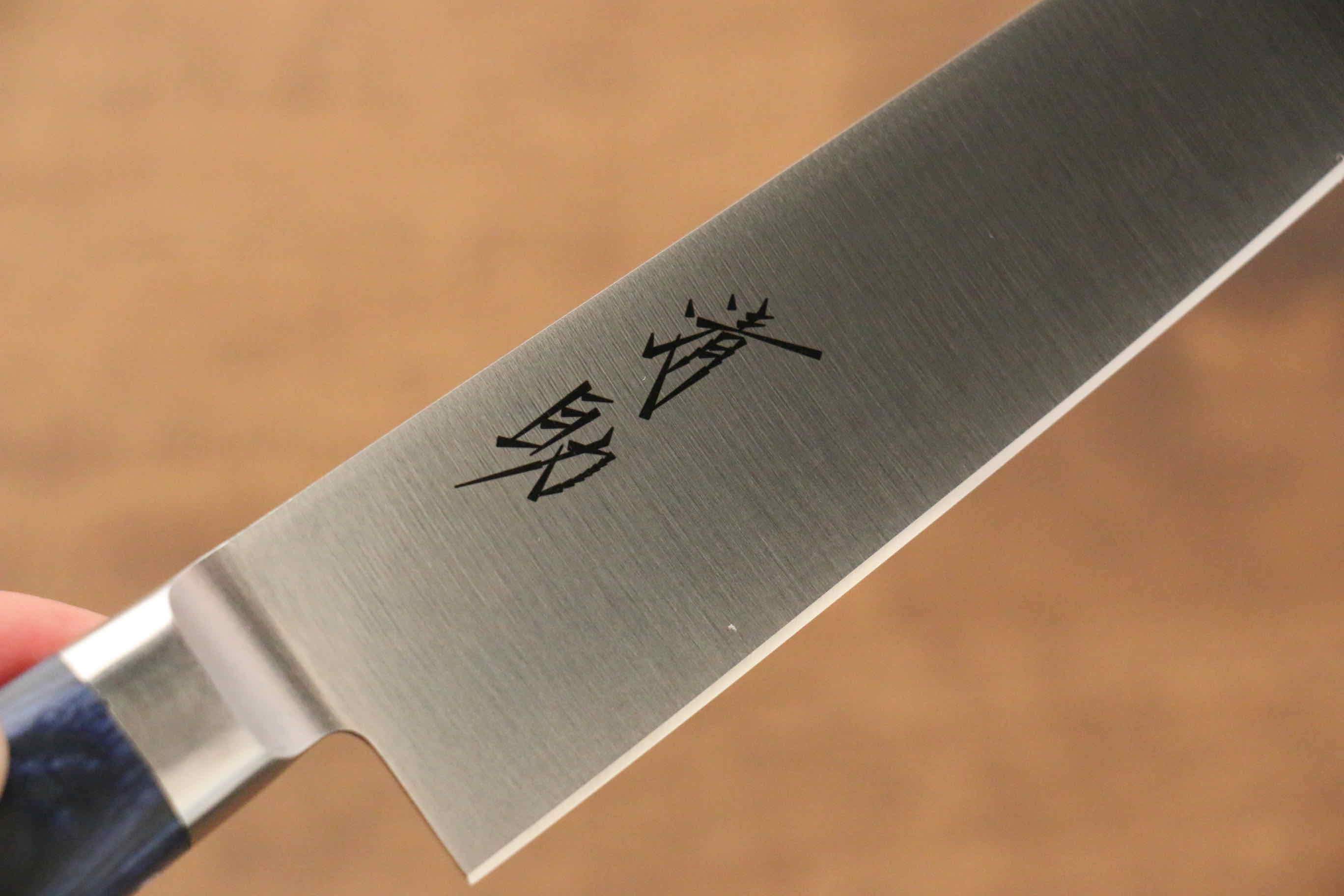 Seisuke Seiten Molybdenum Petty-Utility 150mm Blue Pakka wood Handle with Sheath - Japanny - Best Japanese Knife