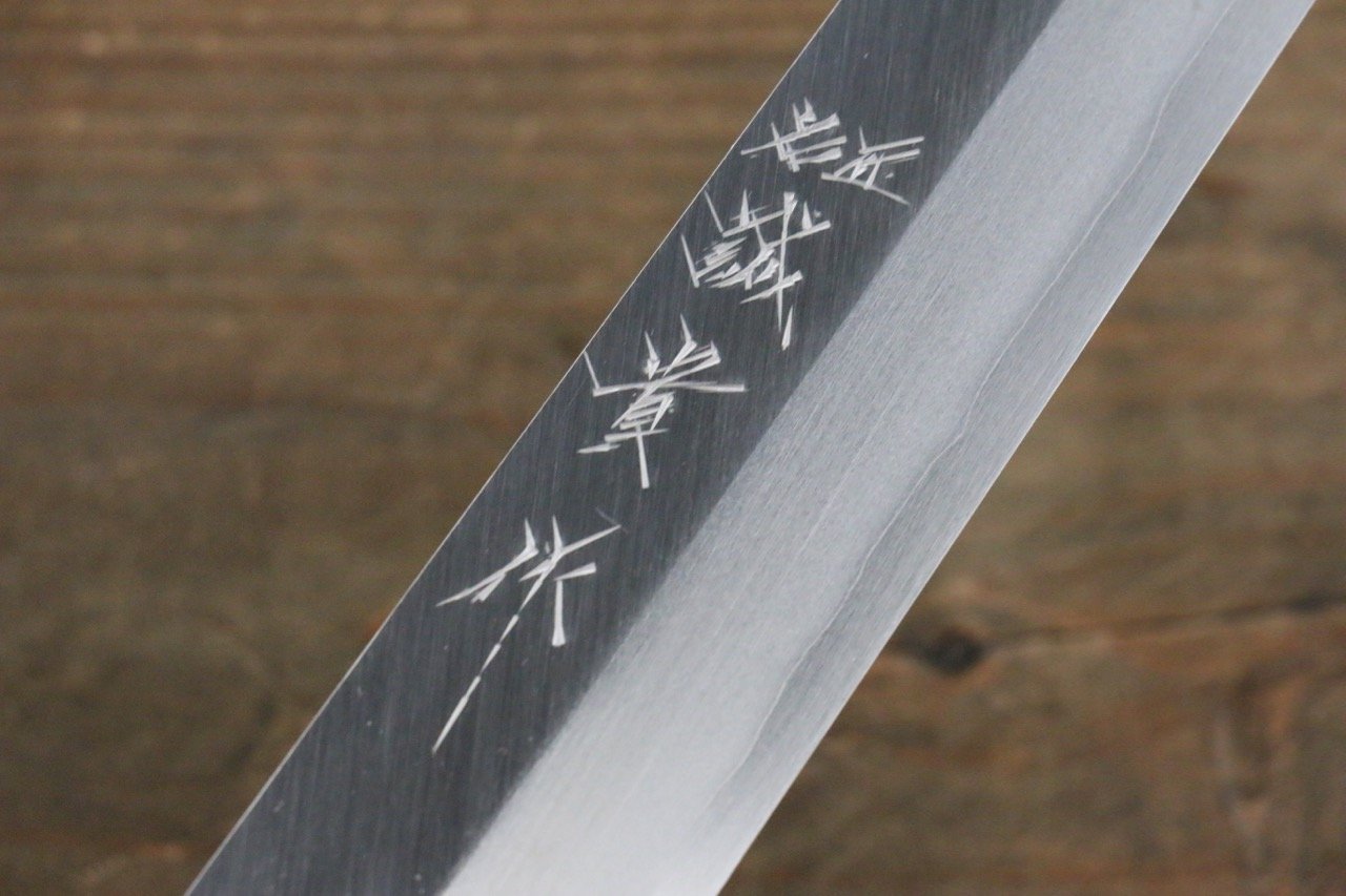 Shigeki Tanaka Silver Steel No.3 Yanagiba 270mm Walnut Handle - Japanny - Best Japanese Knife