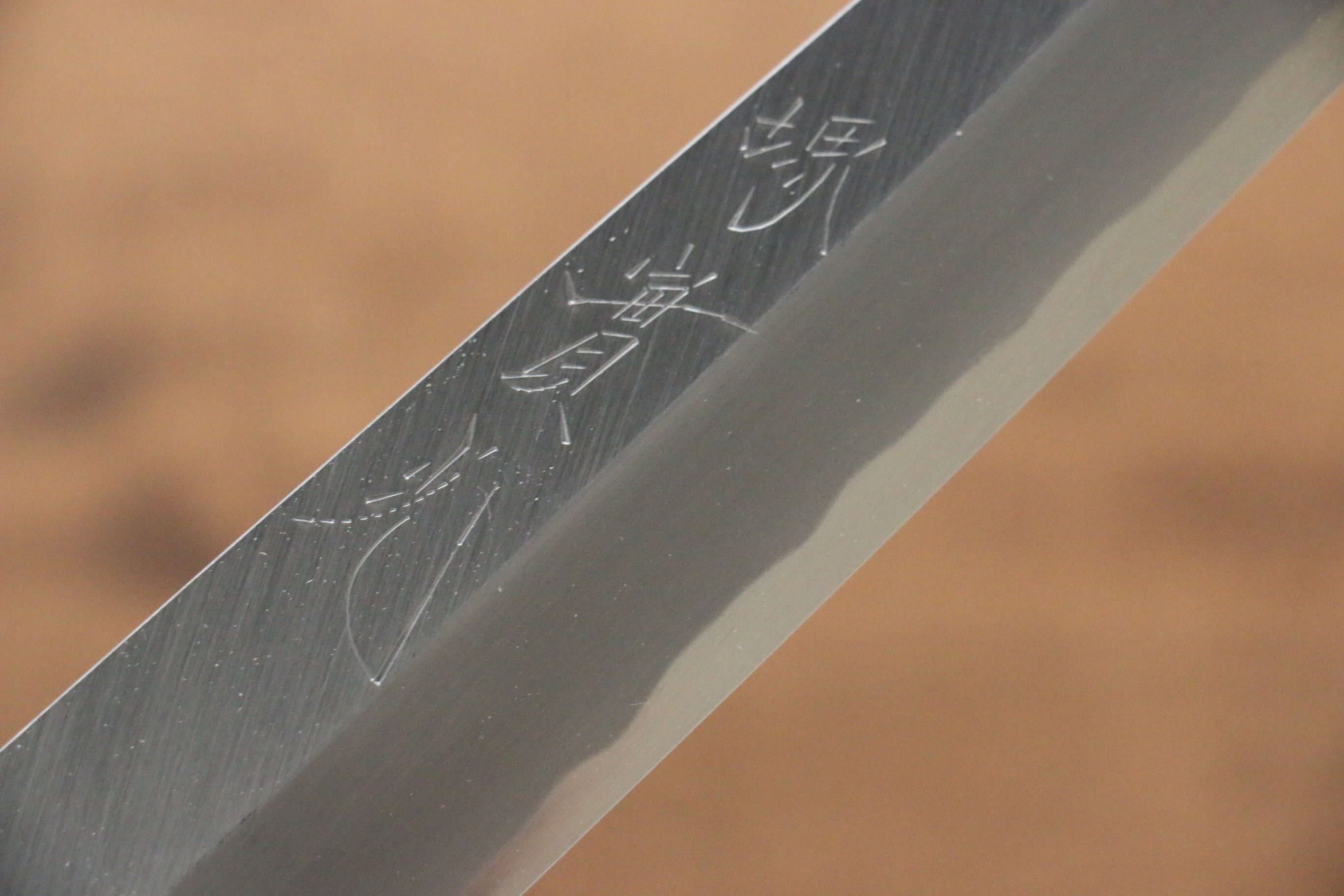 Jikko White Steel No.2 Yanagiba 210mm Shitan Handle - Japanny - Best Japanese Knife