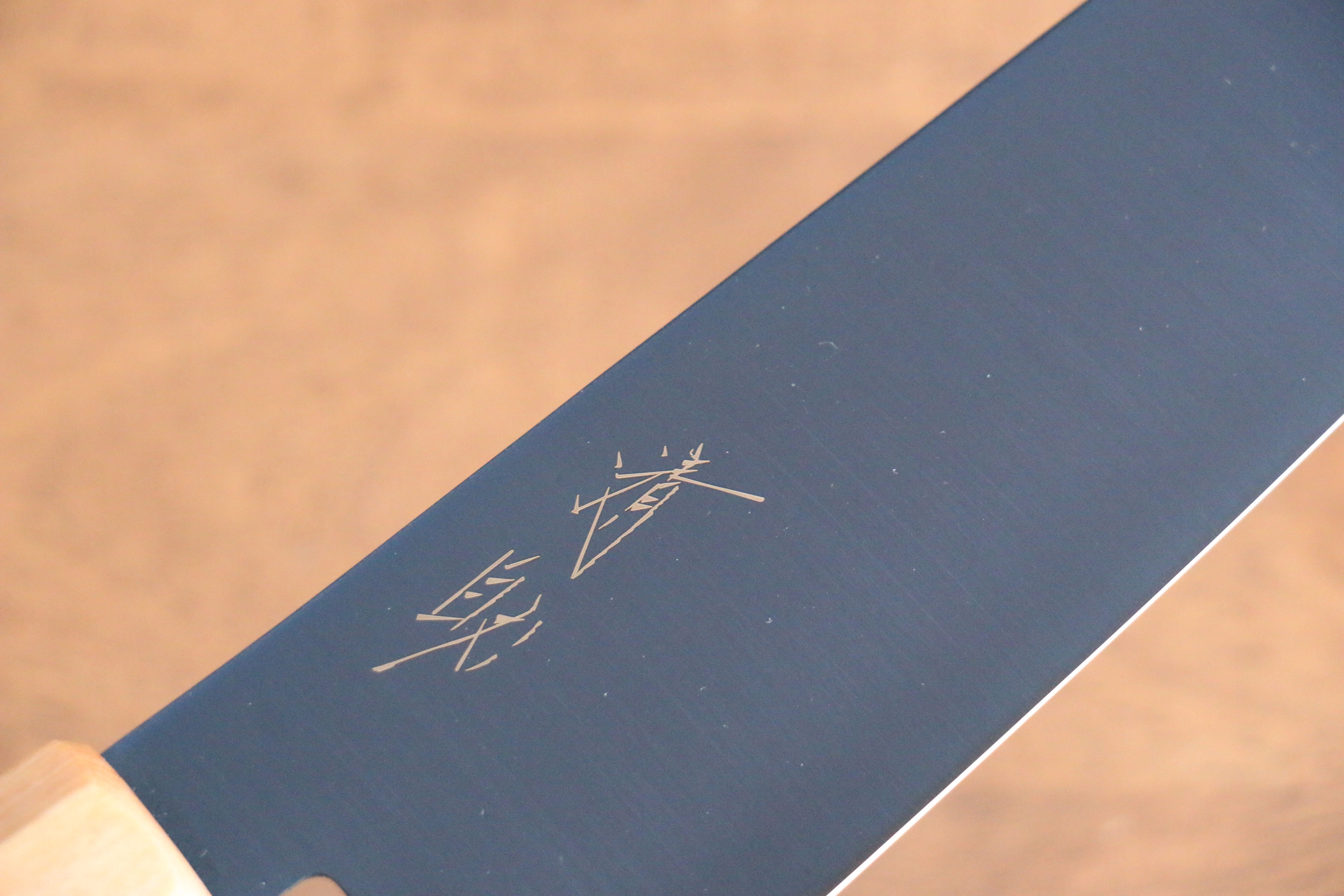 Seisuke SK-85 Ion plating Santoku 180mm White wood Handle - Japanny - Best Japanese Knife