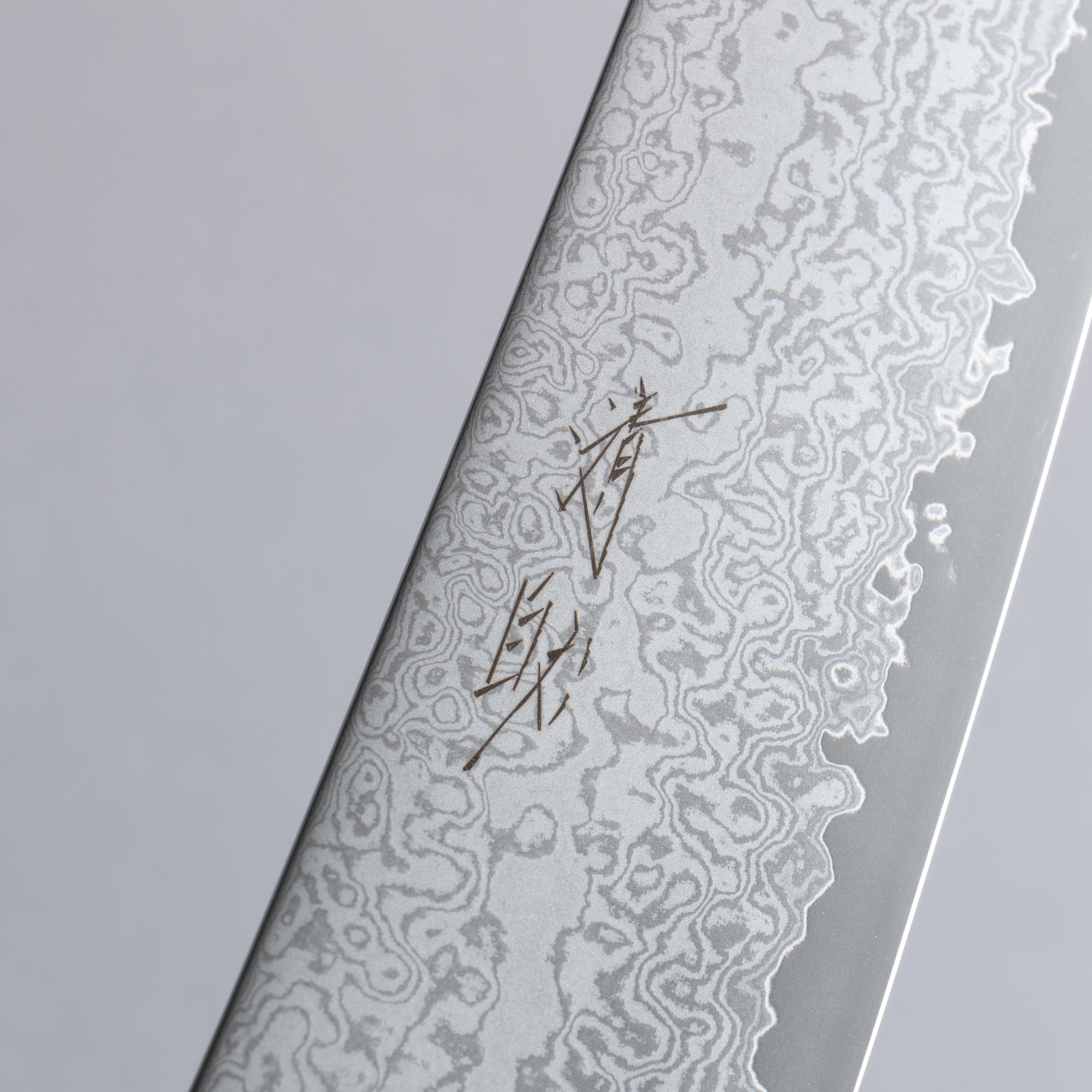Seisuke VG10 Damascus Gyuto  210mm Wenge Handle - Japanny - Best Japanese Knife