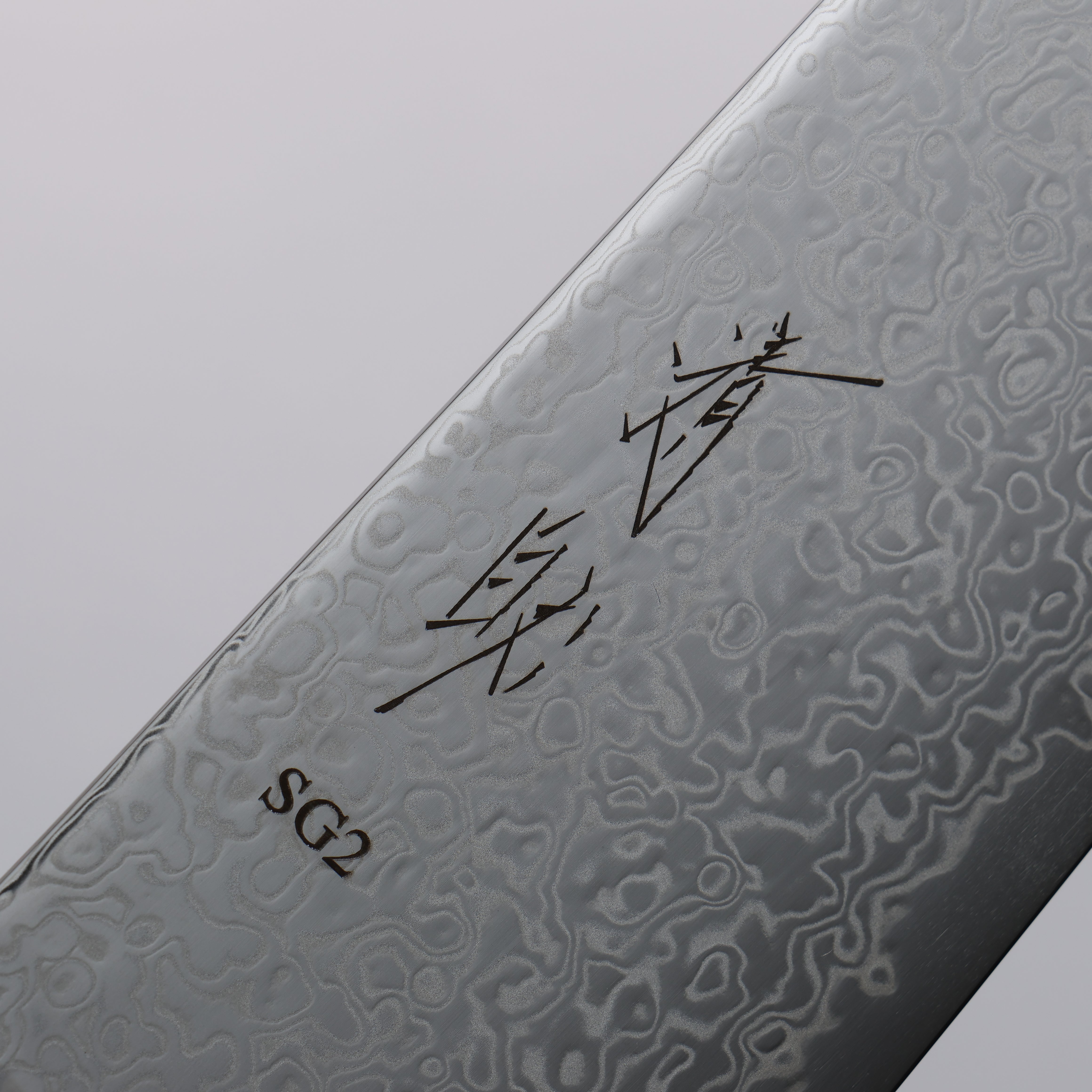 Seisuke SG2 Damascus Migaki Finished Santoku  180mm Teak (ferrule: Black Water Buffalo Horn) Handle - Japanny - Best Japanese Knife